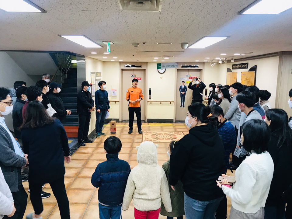 양천해누리복지관 화재대피훈련 실시