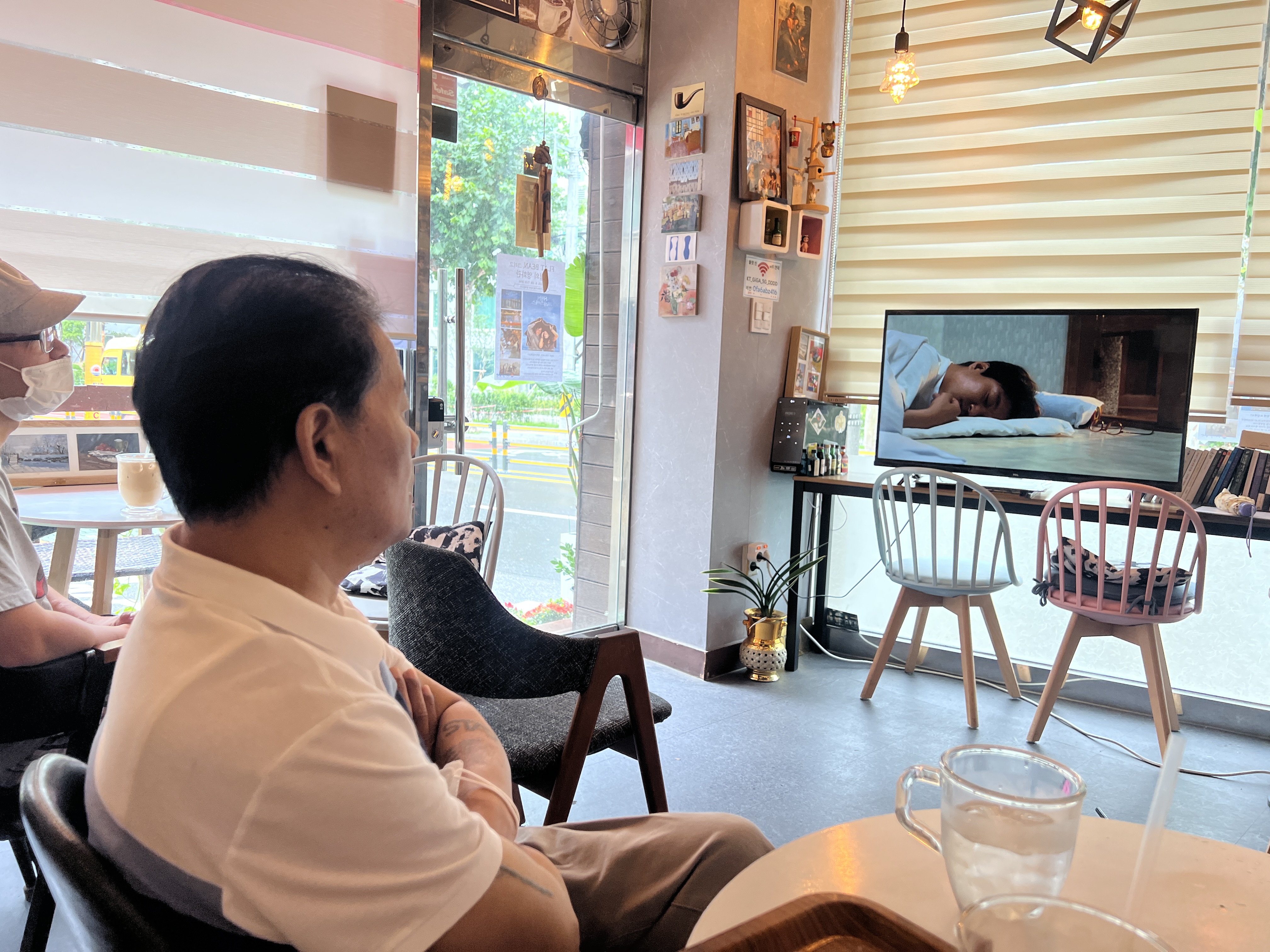 자연스러워서, 더 좋지 아니한가?