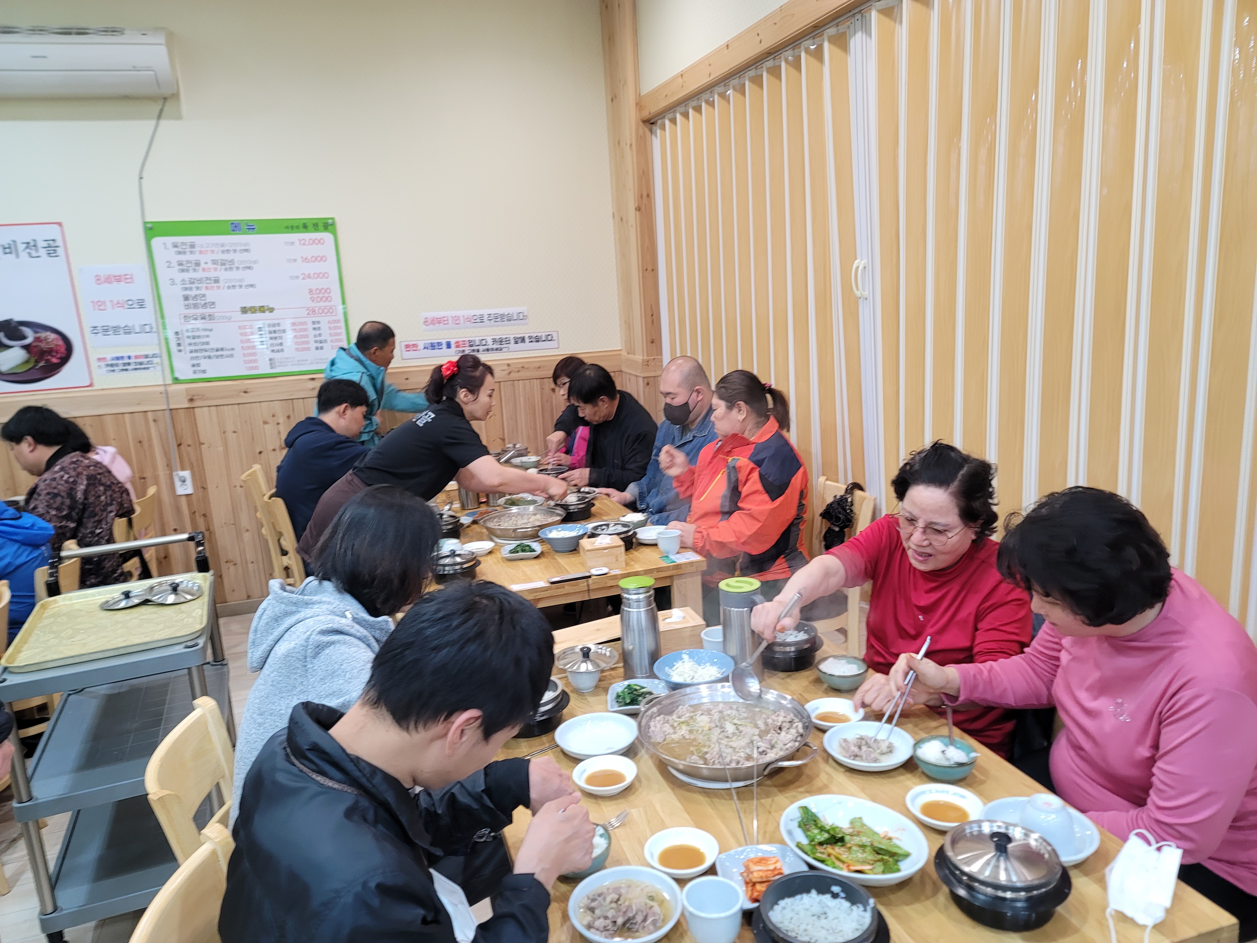 세진CI와 함께하는 발달장애인 가족나들이 