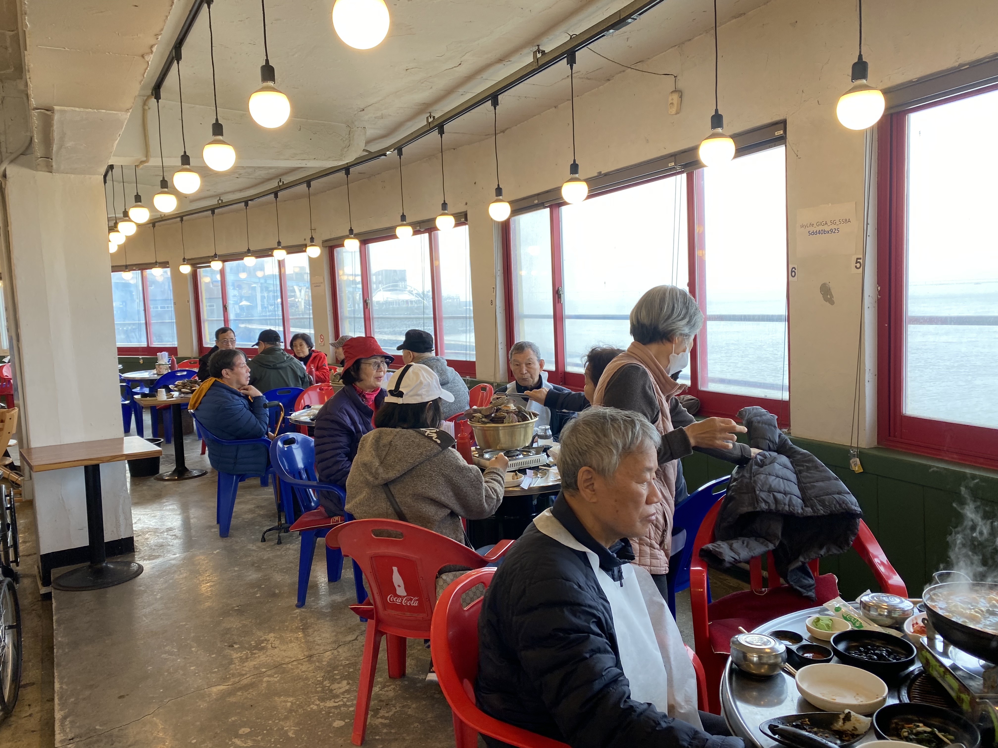 여행동아리"해누리나래로" 3월 여행