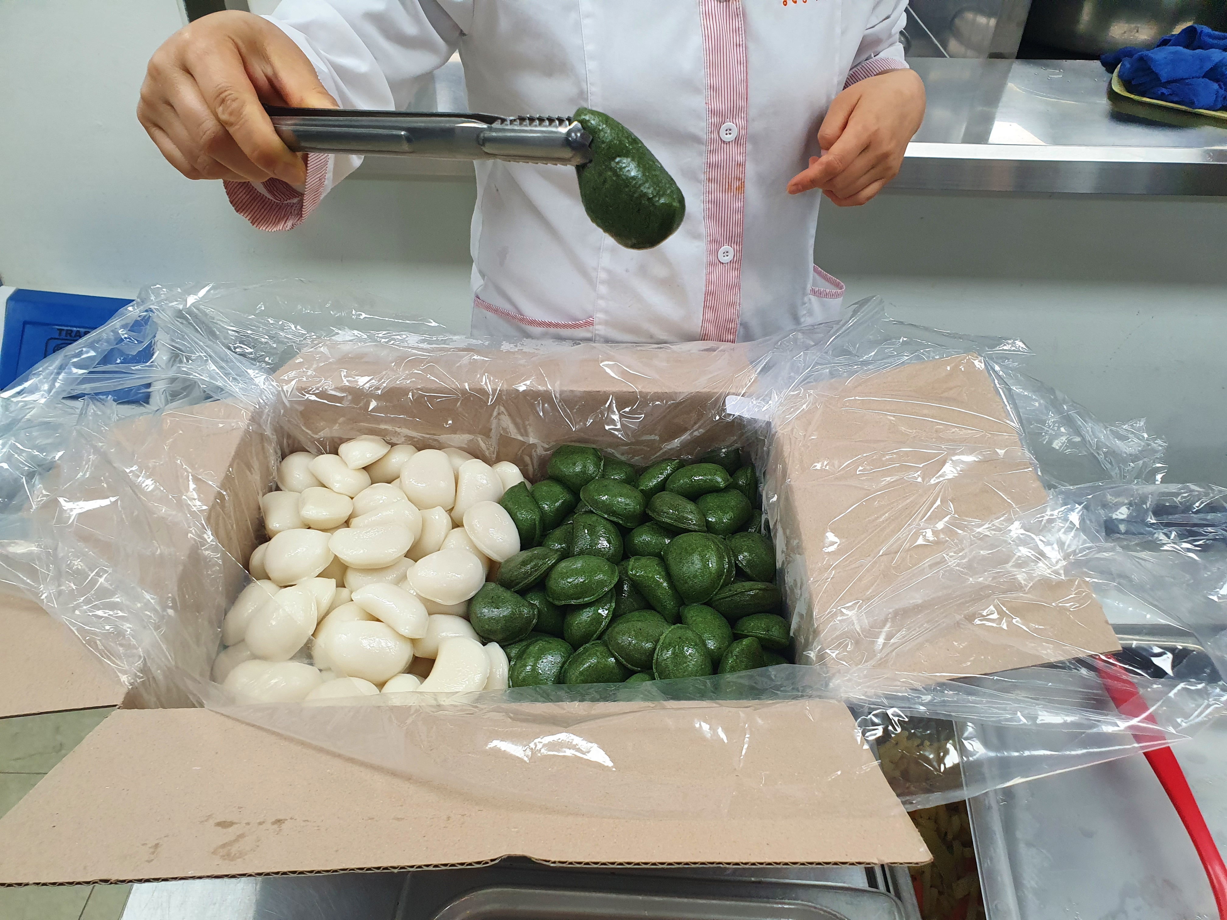 따뜻한 나눔, 함께하는 행복