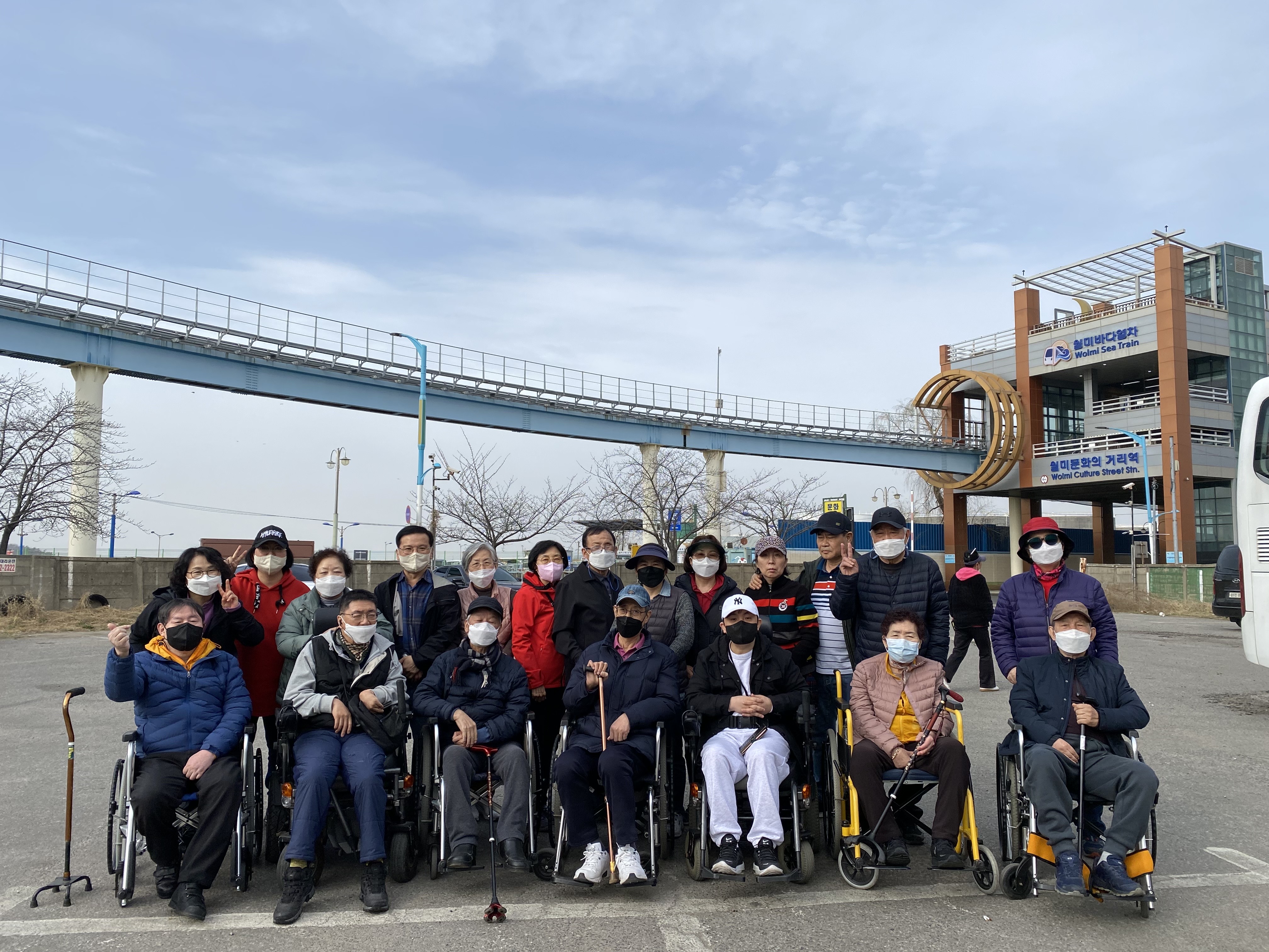 여행동아리"해누리나래로" 3월 여행