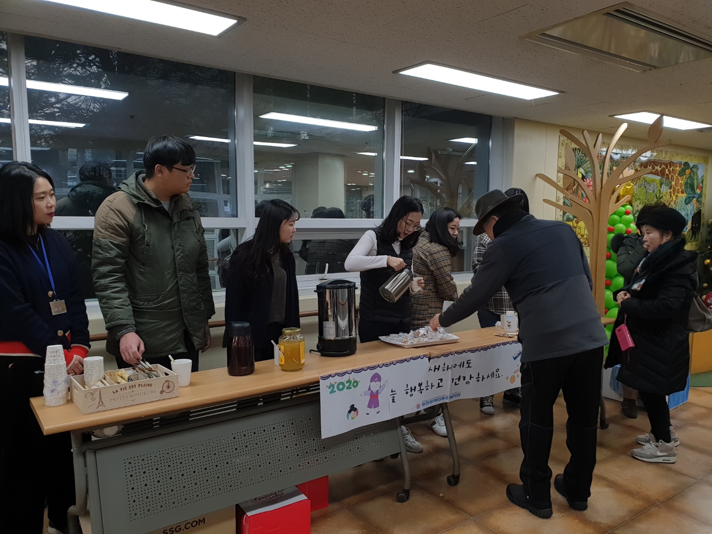 2020년 새해맞이 차&떡국 나눔행사