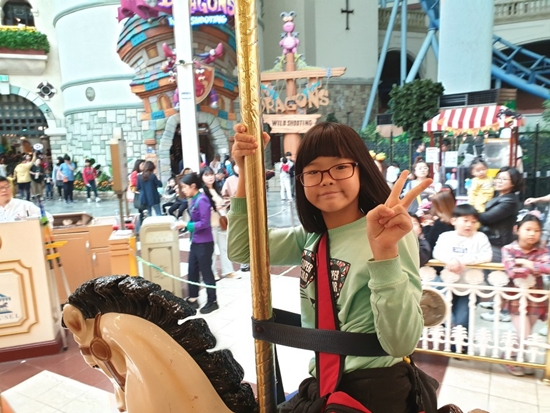 2019 성장멘토링 단체문화체험