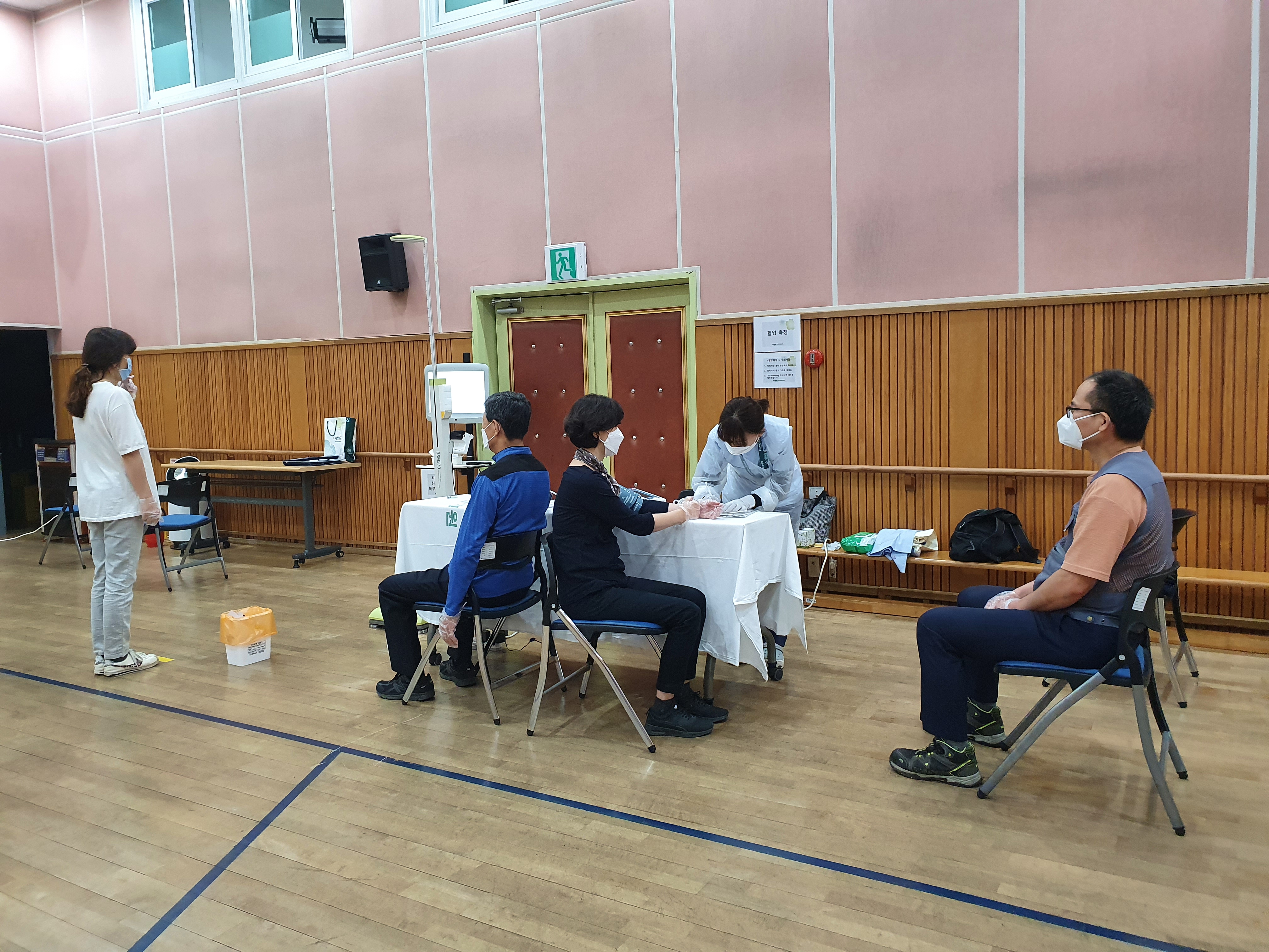 활동지원사 건강검진 실시