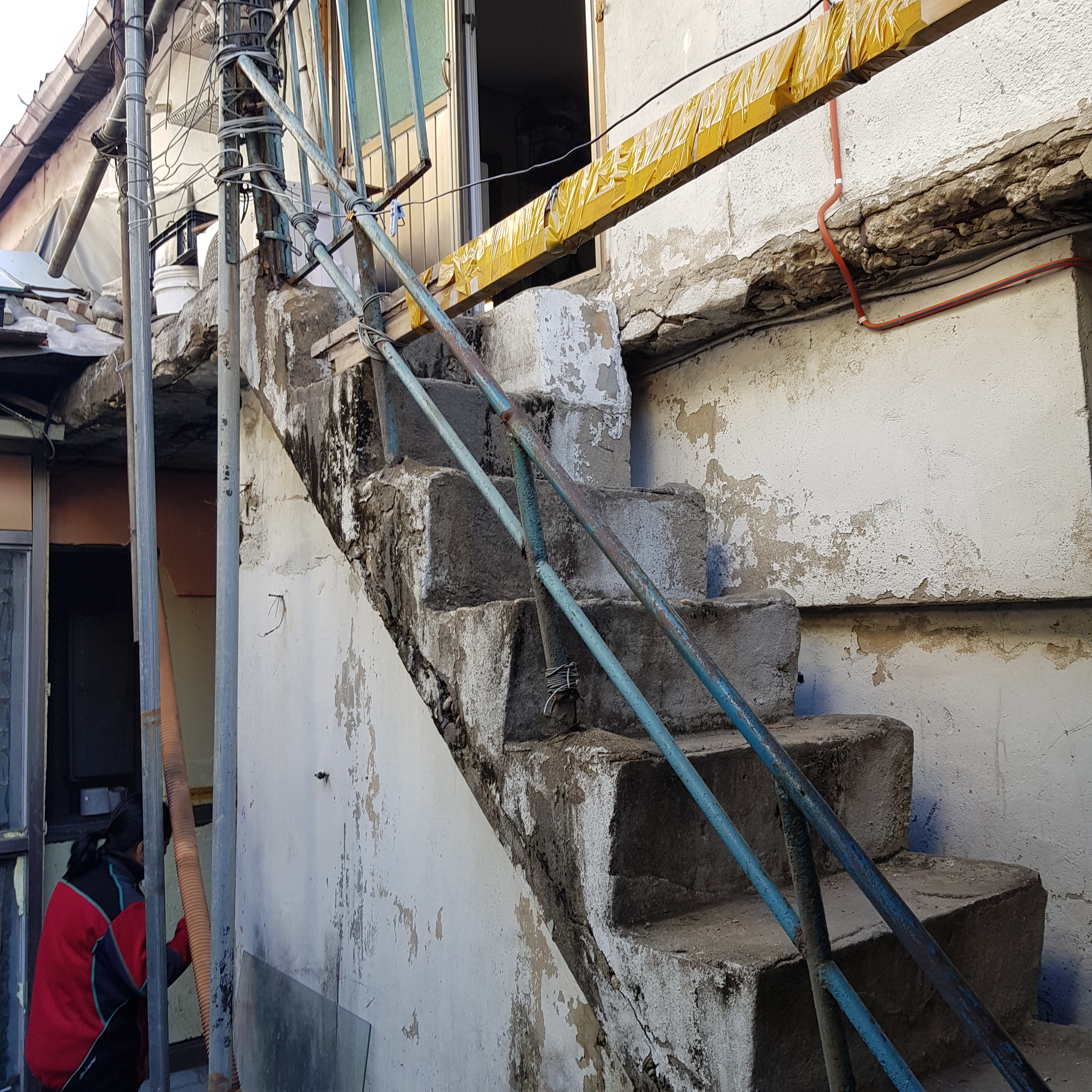 살고싶은 우리집 