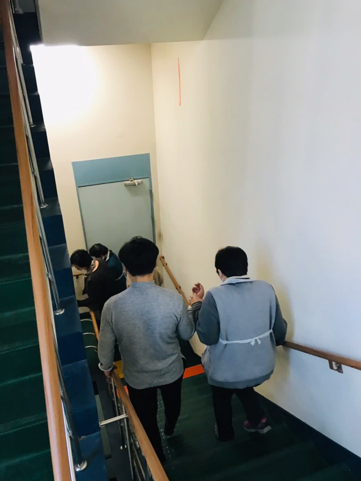 양천해누리복지관 화재대피훈련 실시