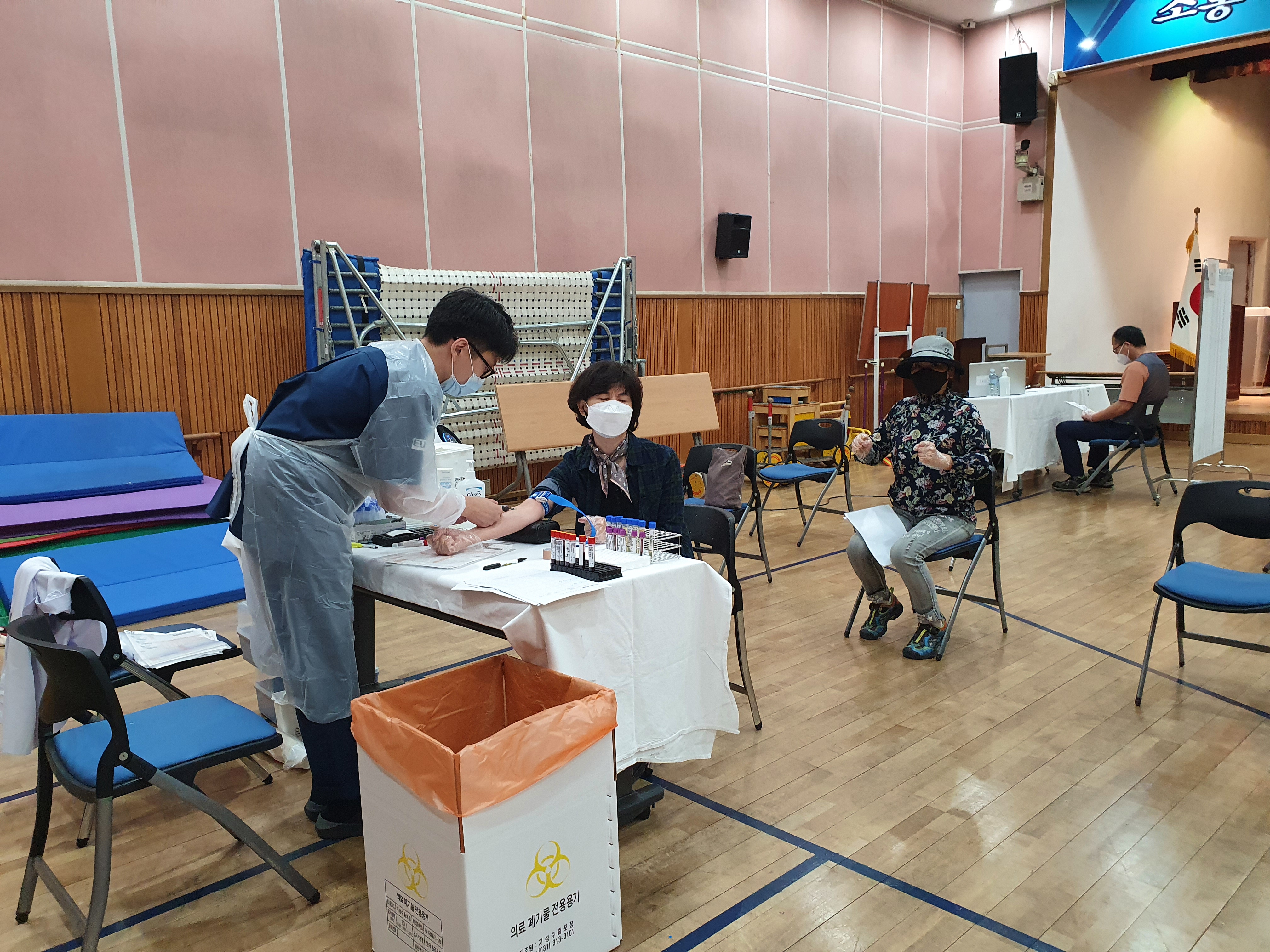 활동지원사 건강검진 실시