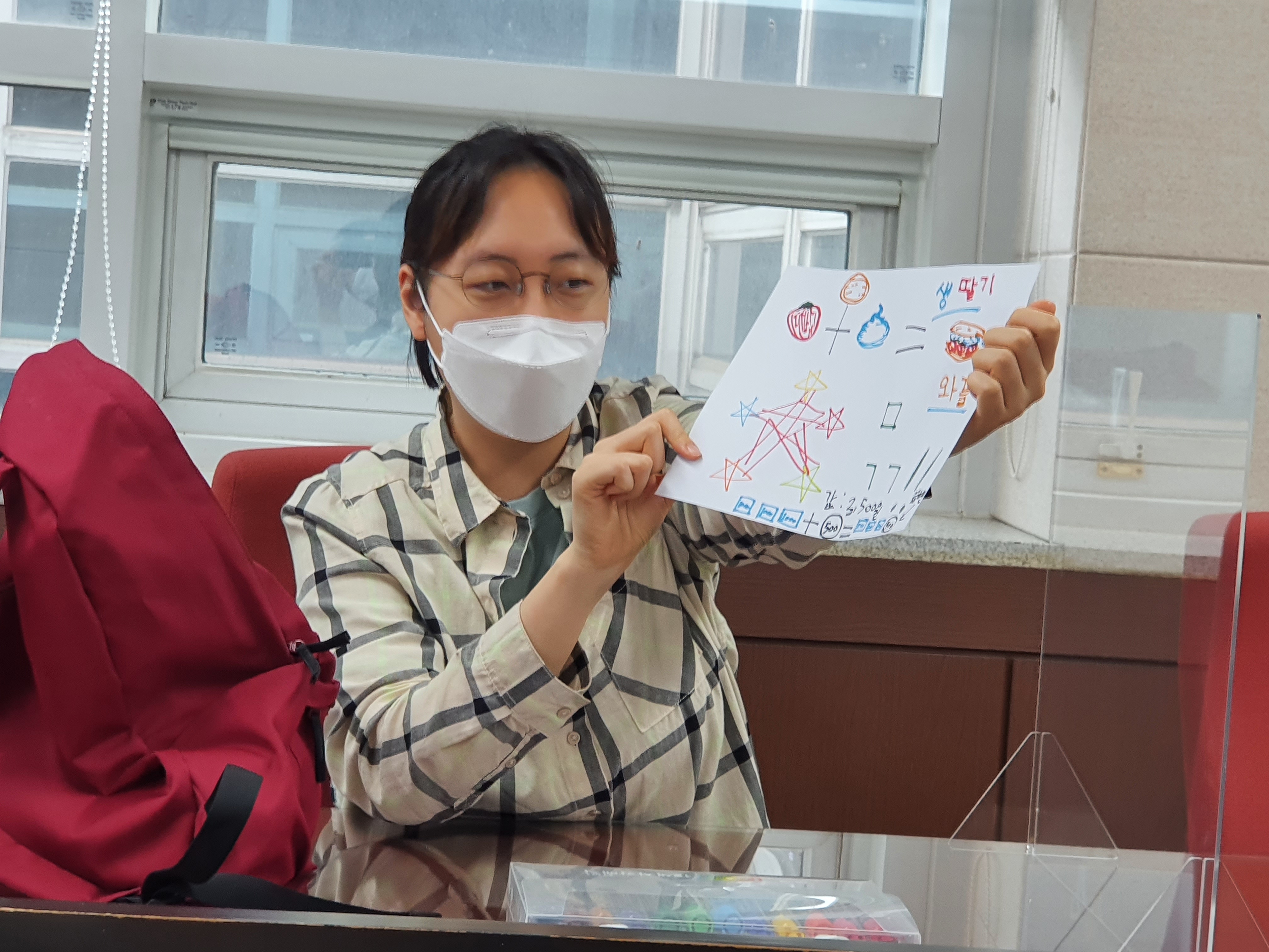 유니버설 활동가 3~4회기 활동