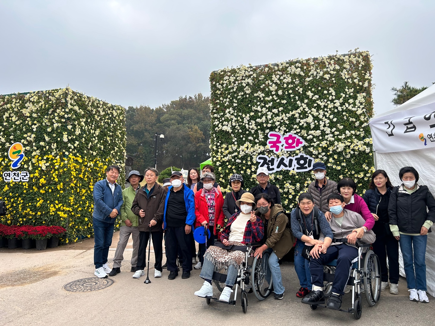 2023년 하반기 역사문화탐방 다녀왔어요~