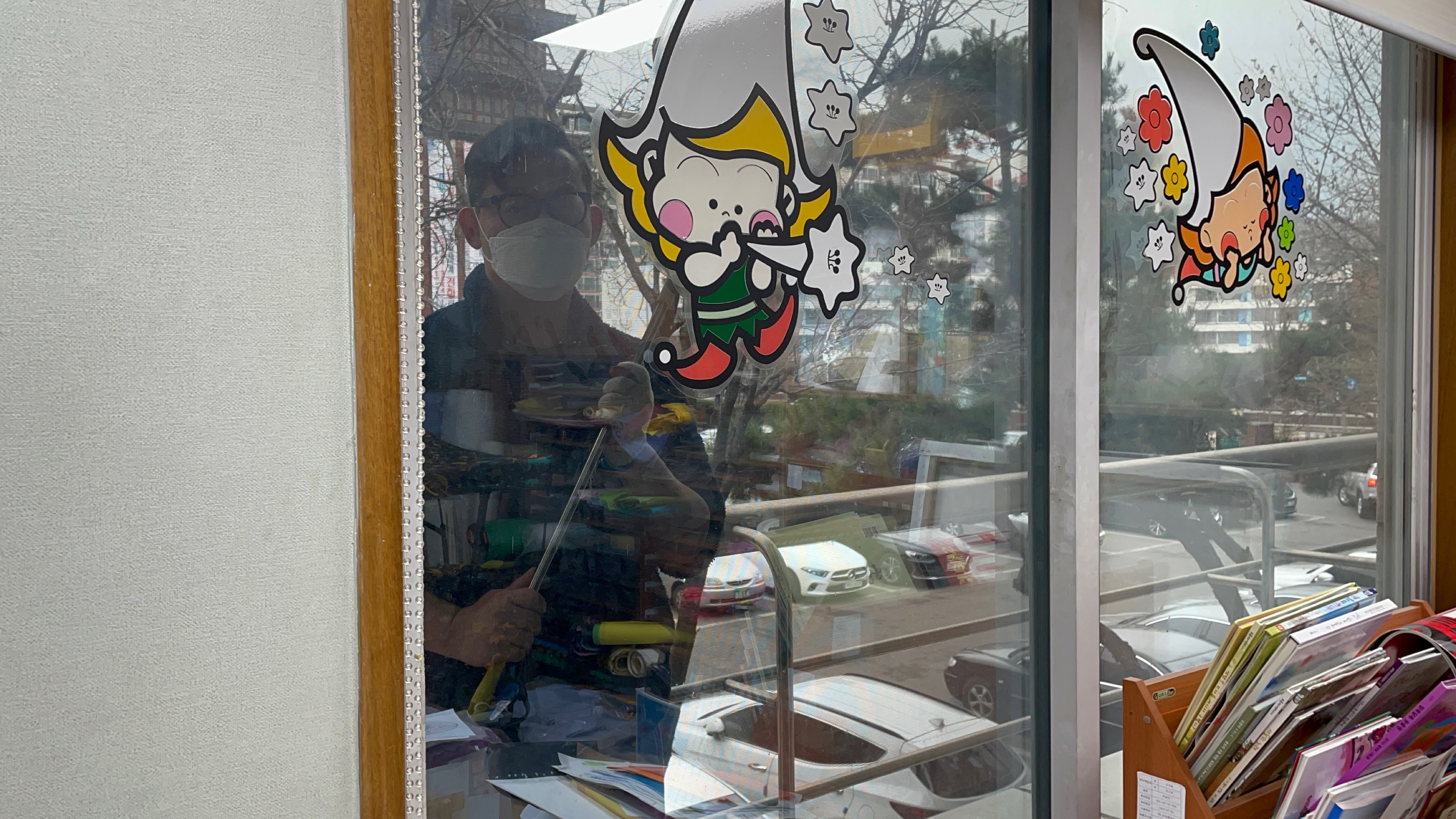 2022년 봄맞이 대청소