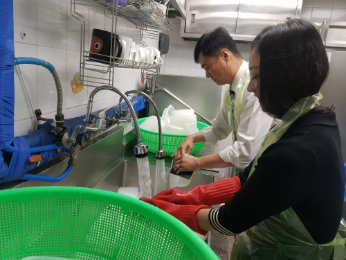 현대백화점과 함께하는 명절나눔