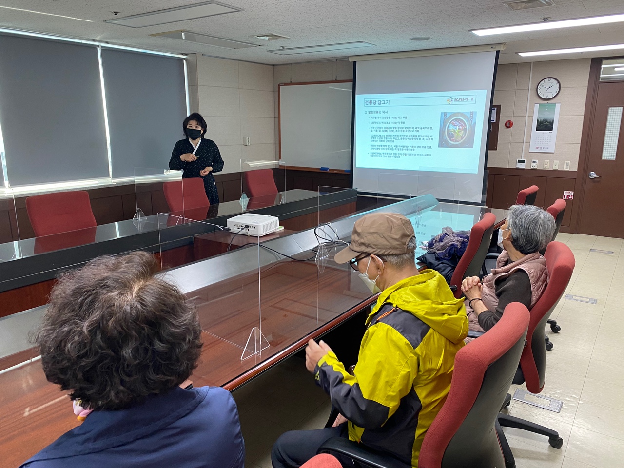 서울시 장독대 사업 