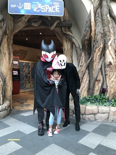 2019 성장멘토링 단체문화체험