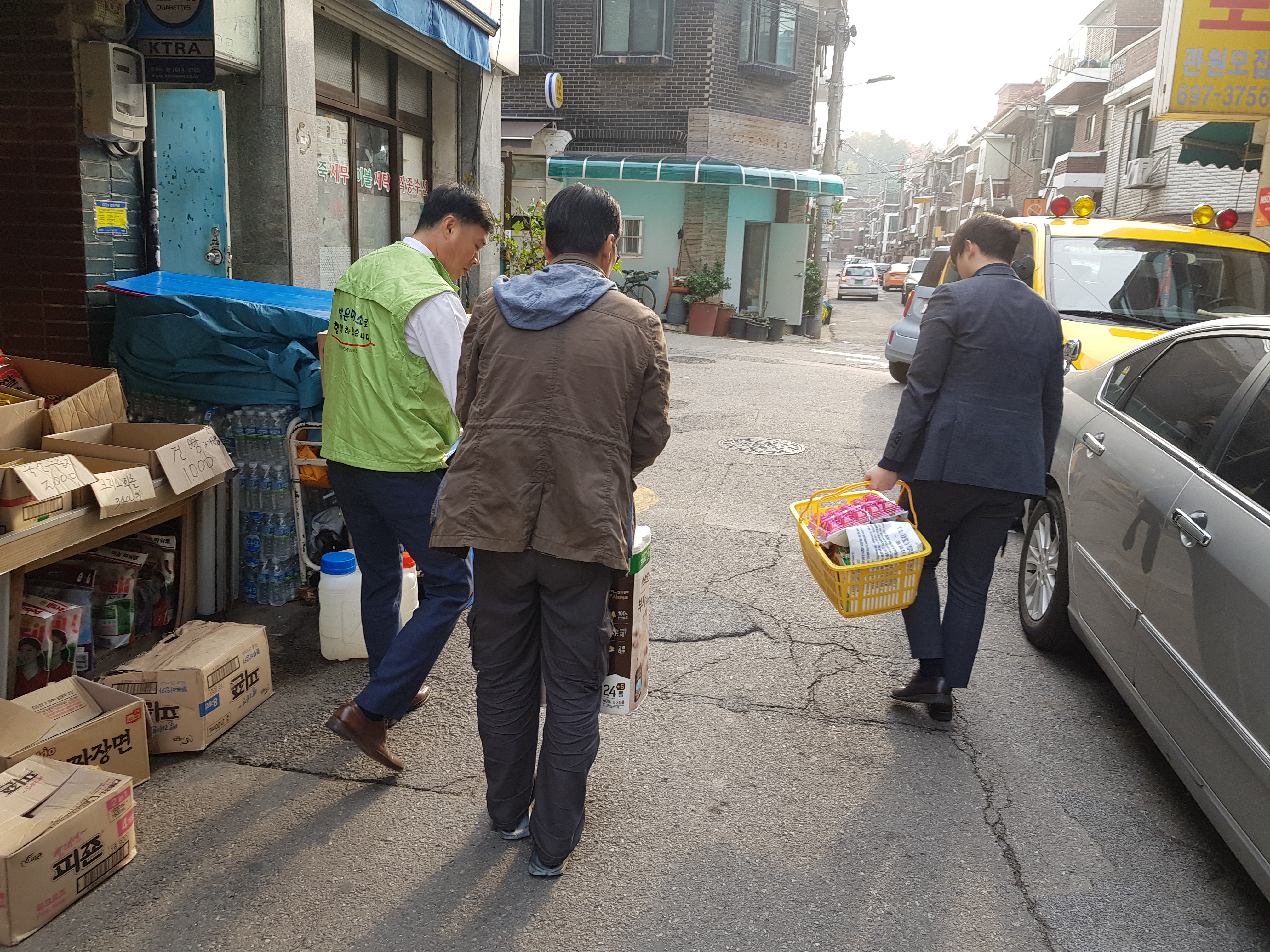 살고싶은 우리집 