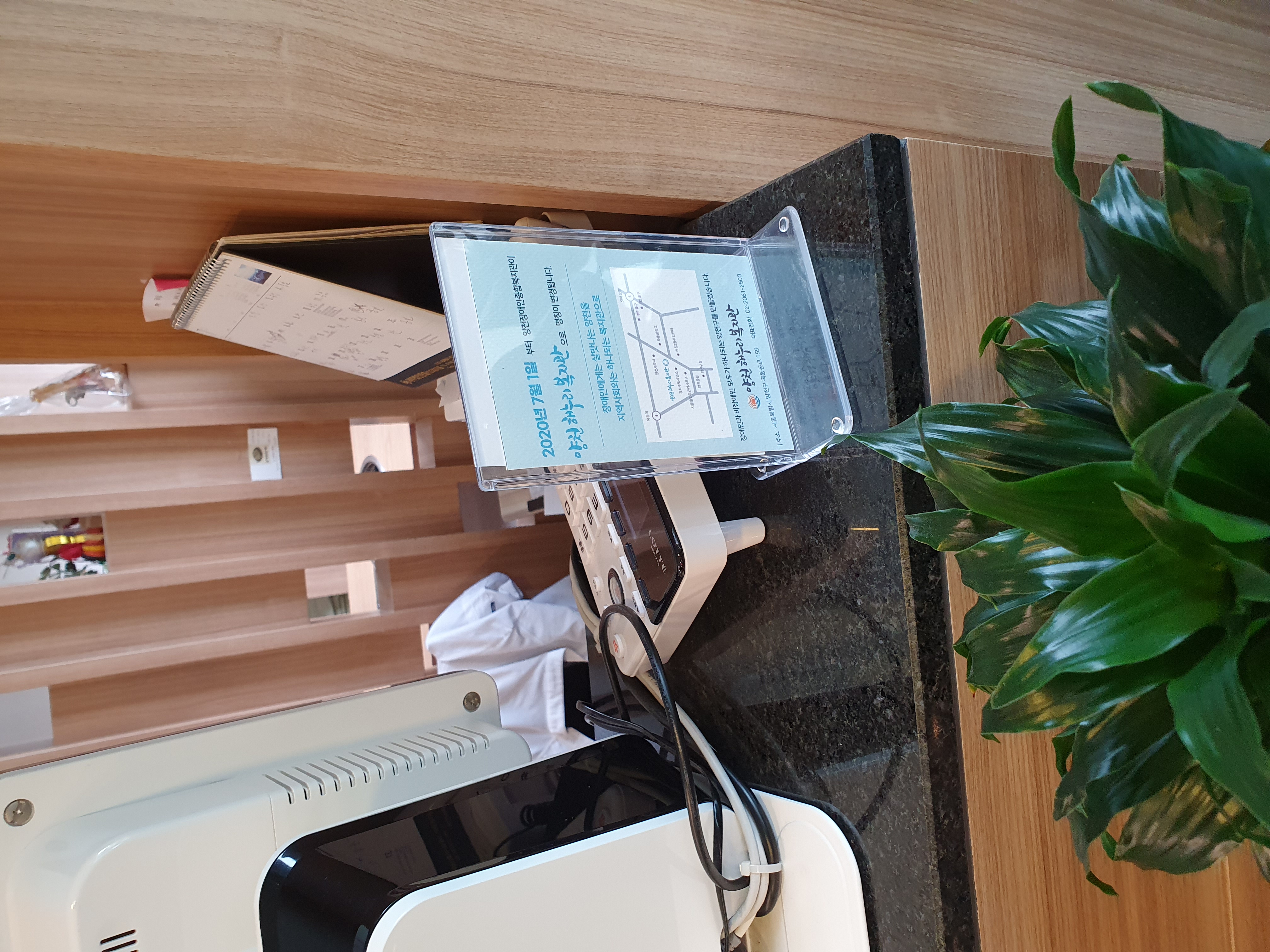 지역상가 방문하기