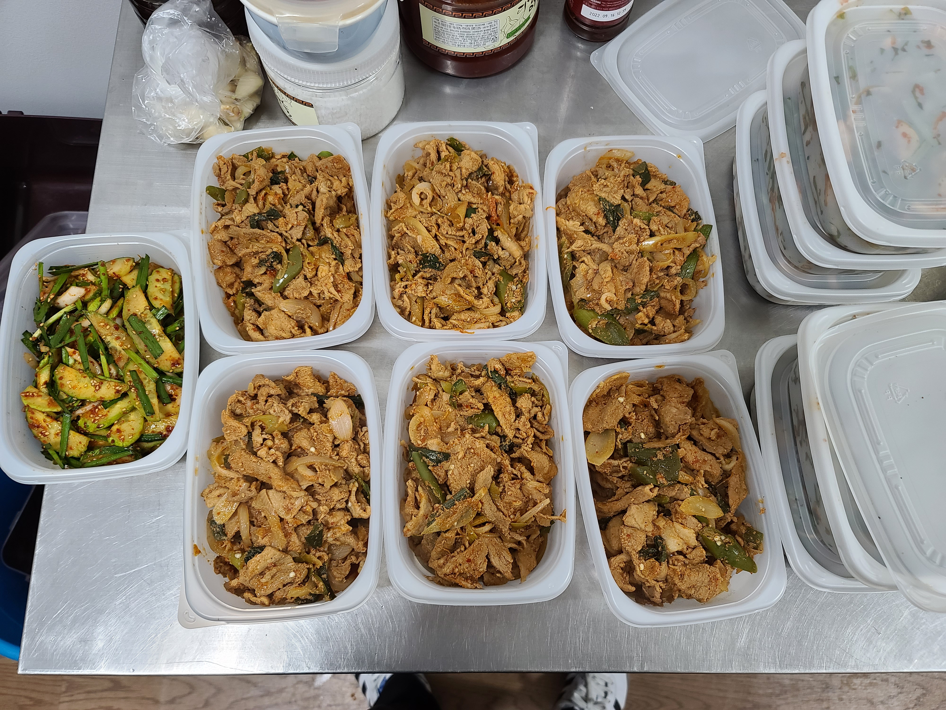 2021 마을만들기사업 이웃만들기 정기모임 실시 -  요리나눔