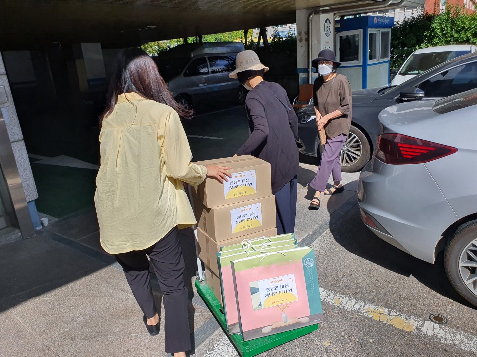 2020년 명절나눔 풍성한 마음 풍성한 한가위 진행