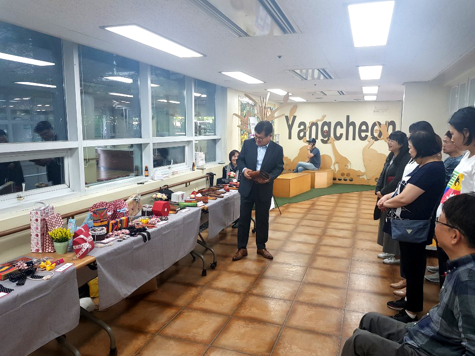 2019년 가죽공예 & 포장공예 교실 교육생 작품 전시회