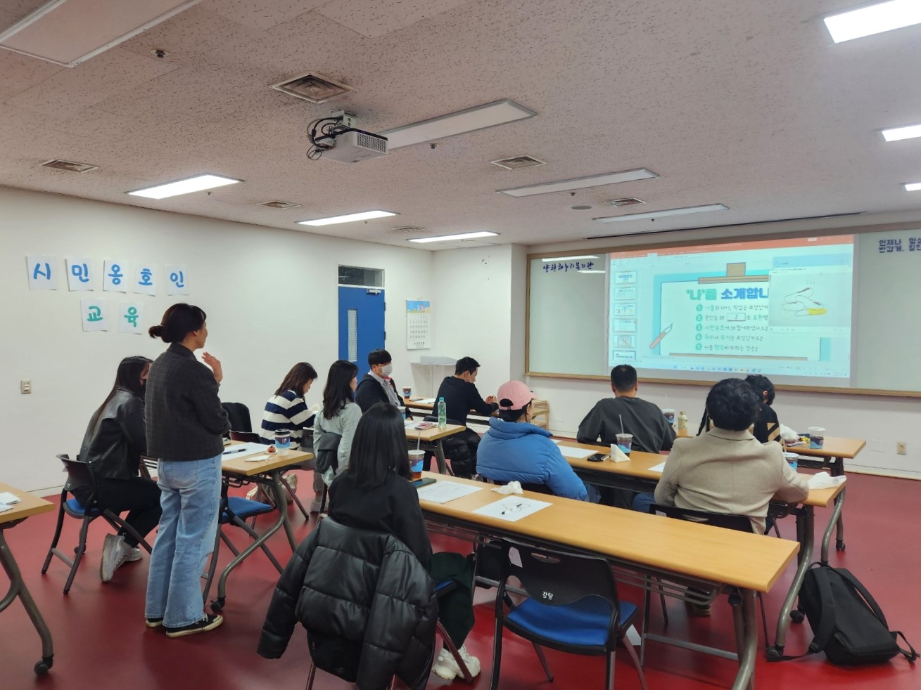 2023 시민옹호인 교육