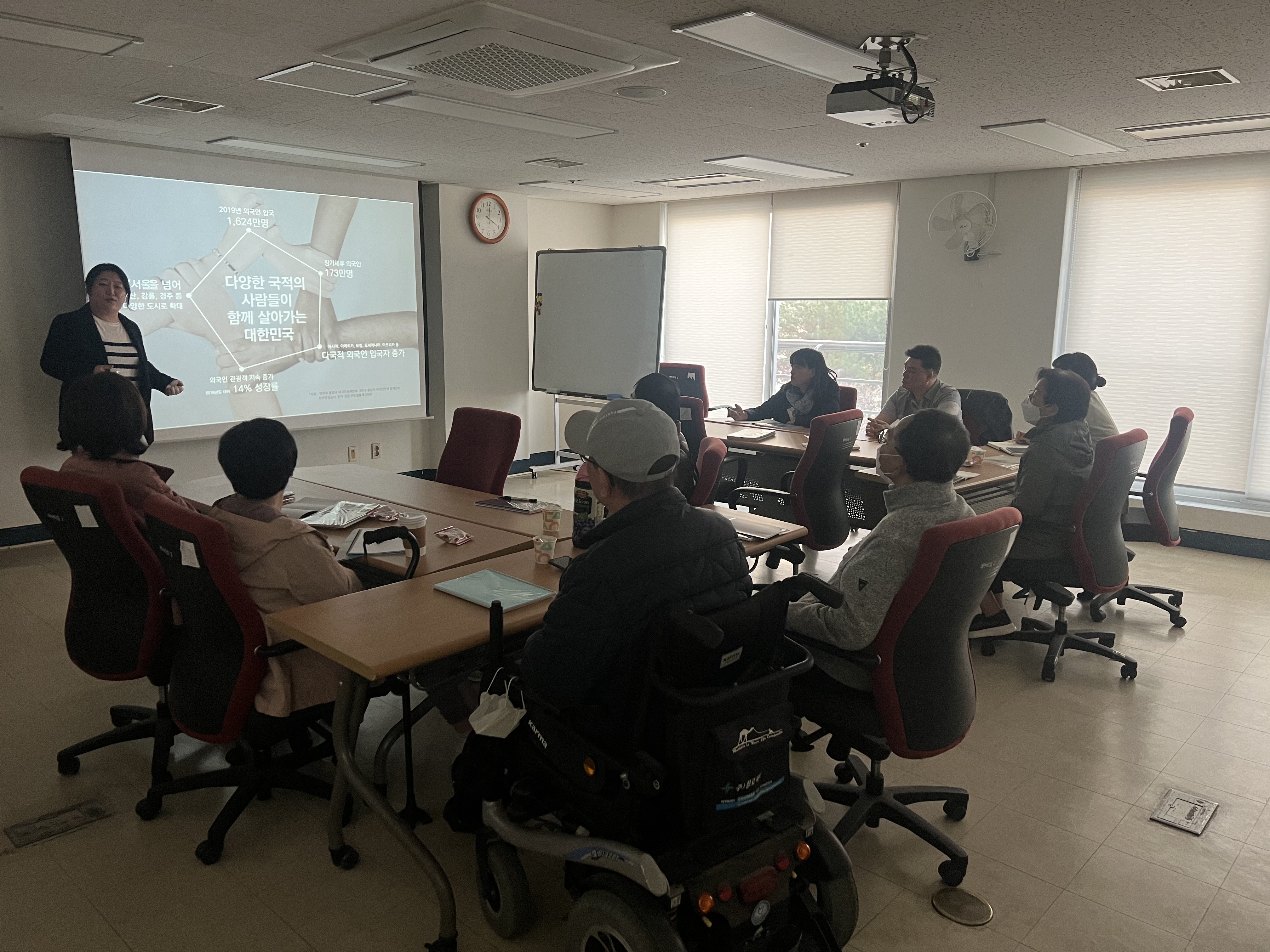 살기좋은마을만들기 활동가 교육진행