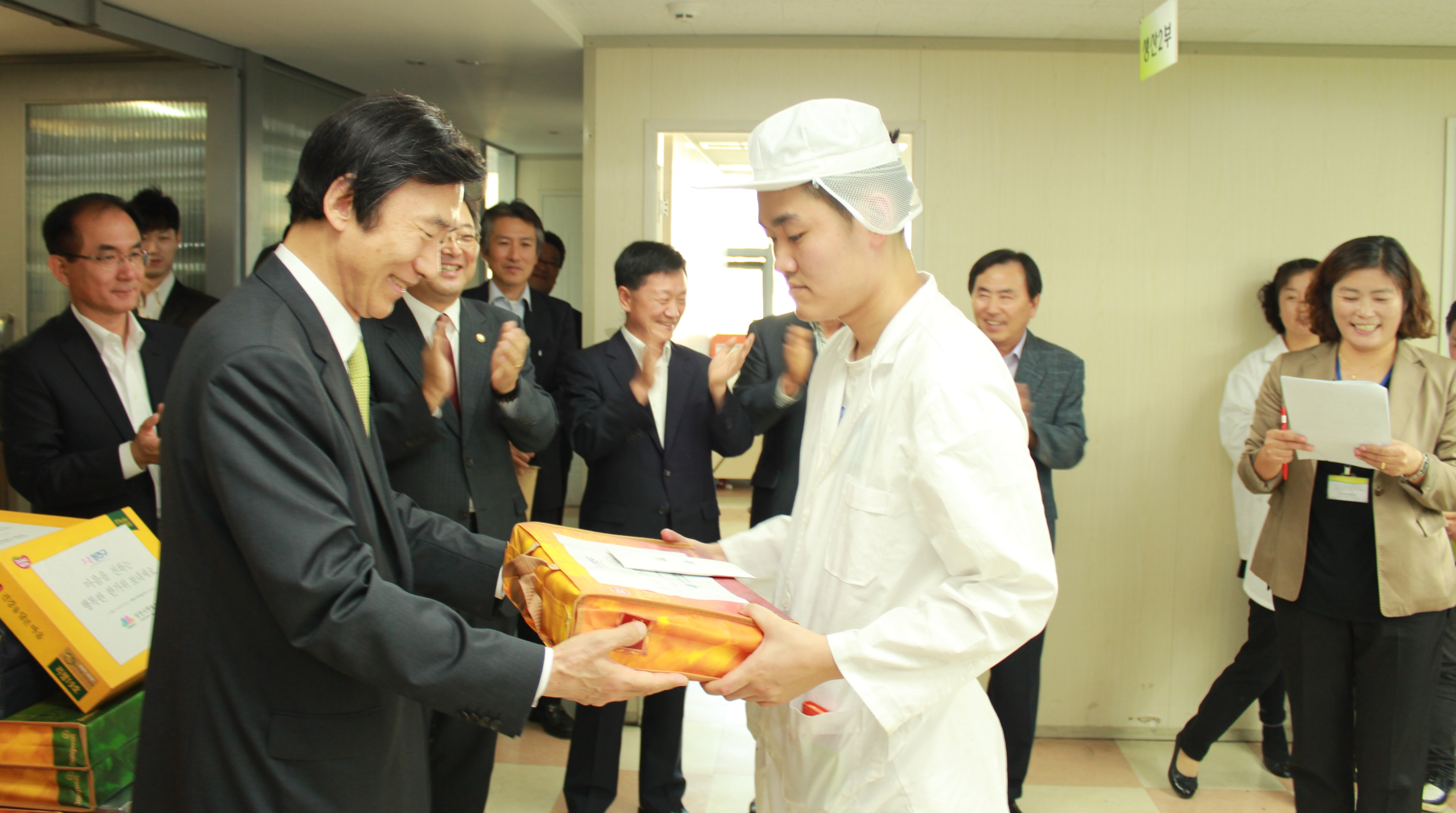 희망일굼터 윤병세 외교부 장관 방문