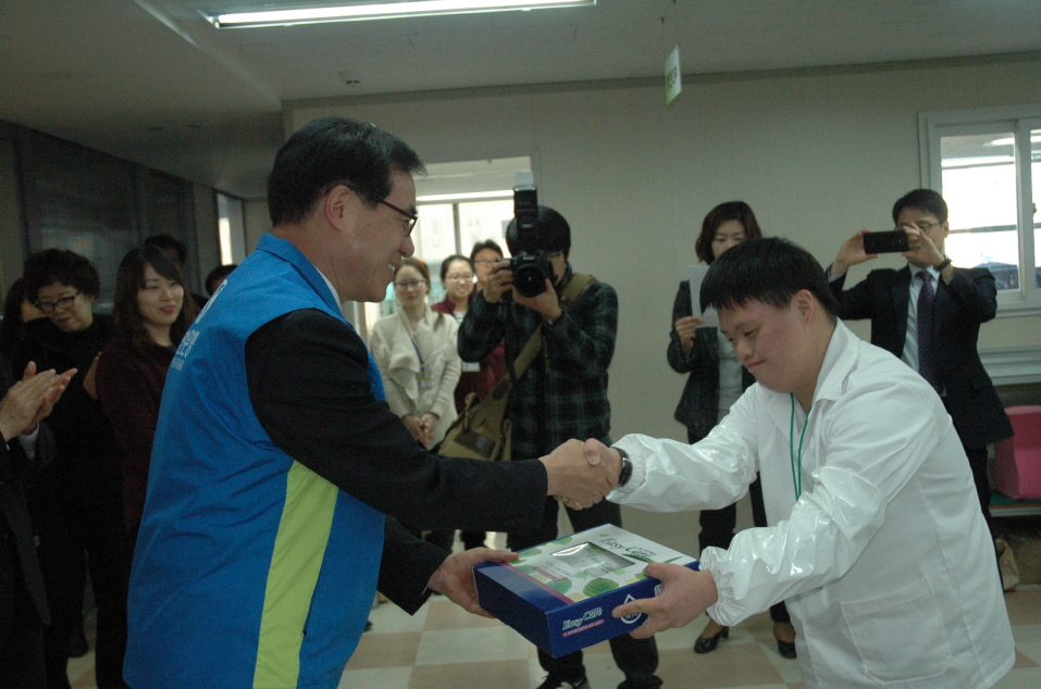 신한은행 강서지역본부 설맞이 희망일굼터 방문