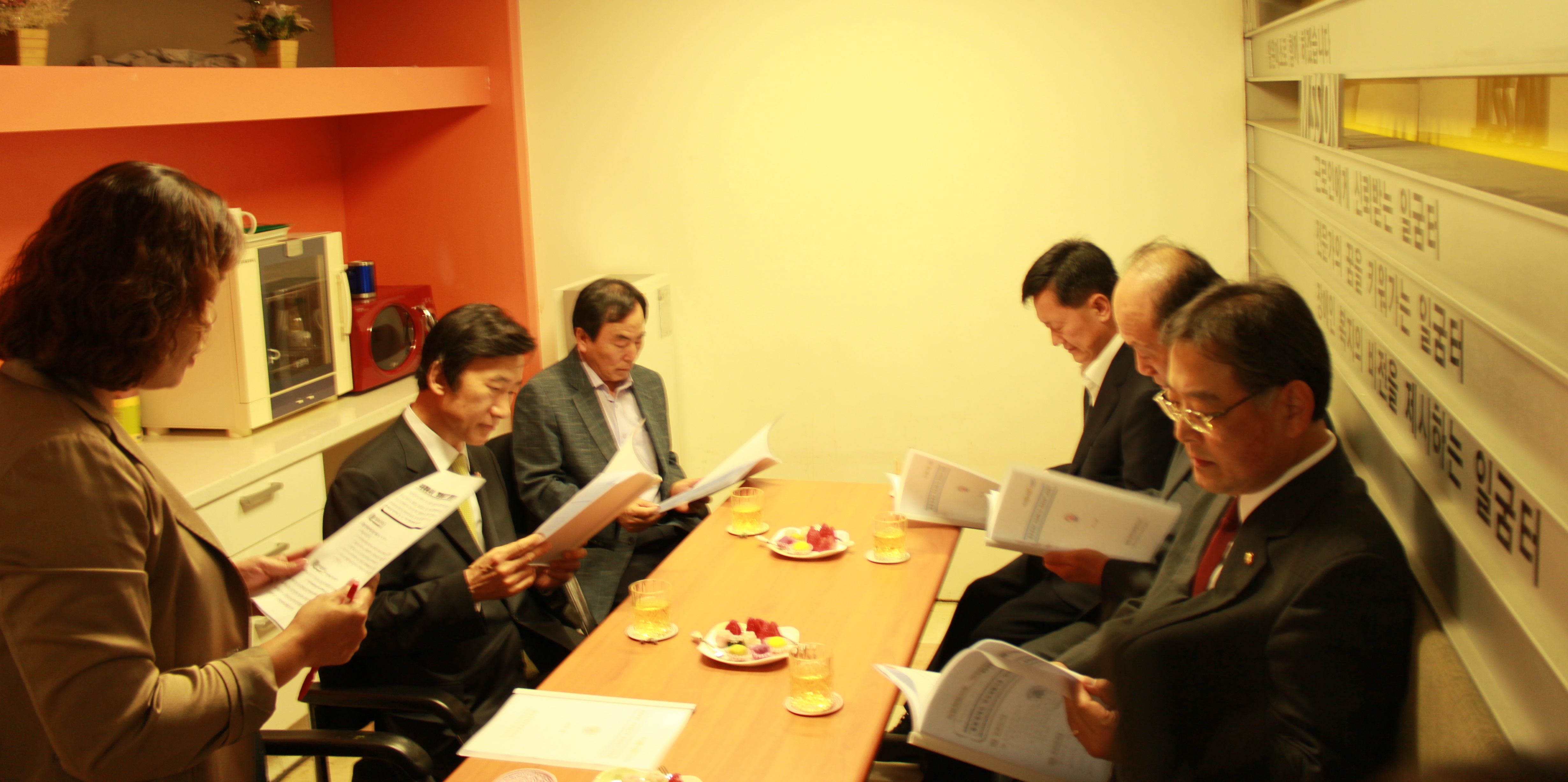 희망일굼터 윤병세 외교부 장관 방문