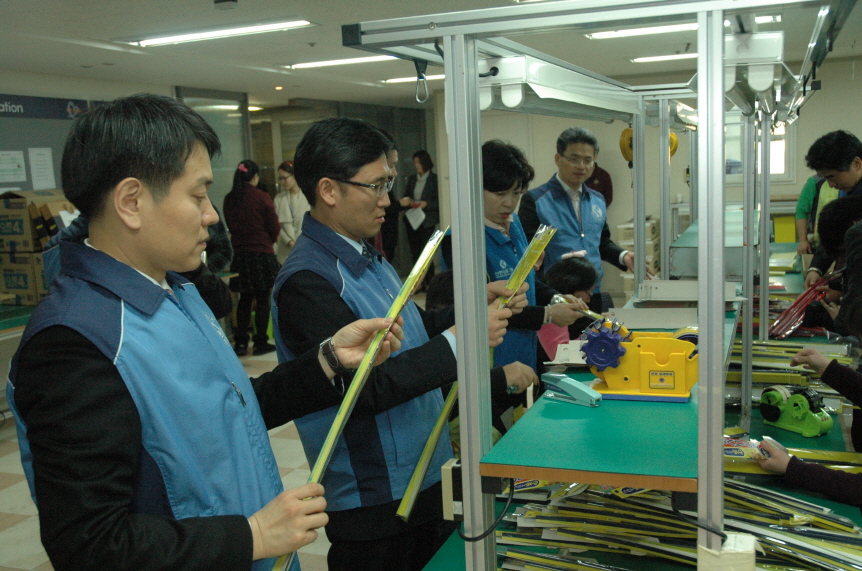 신한은행 강서지역본부 설맞이 희망일굼터 방문