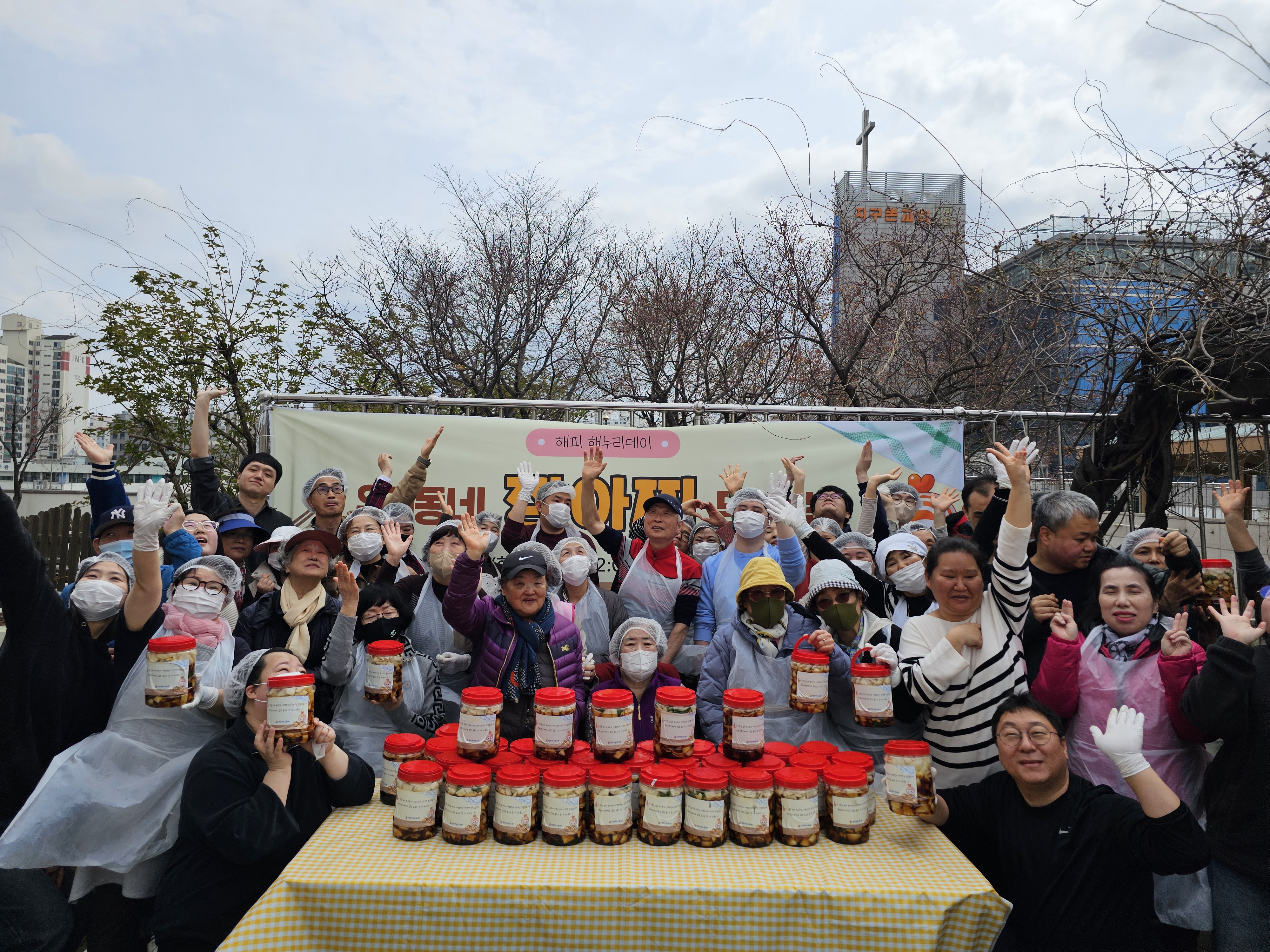 봄을 담고, 마음을 나누다 