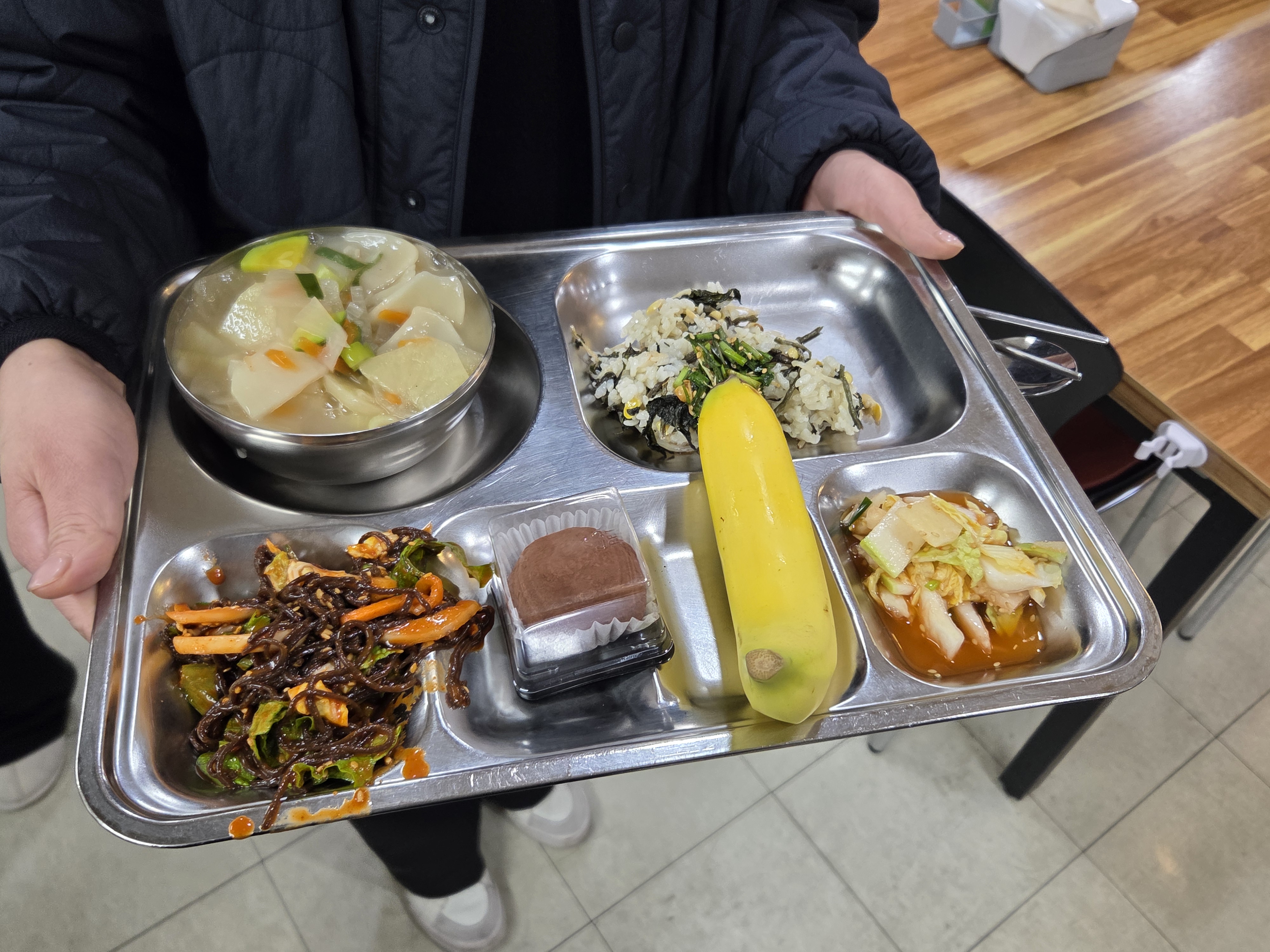 두쫀쿠와 함께 달달한 오후