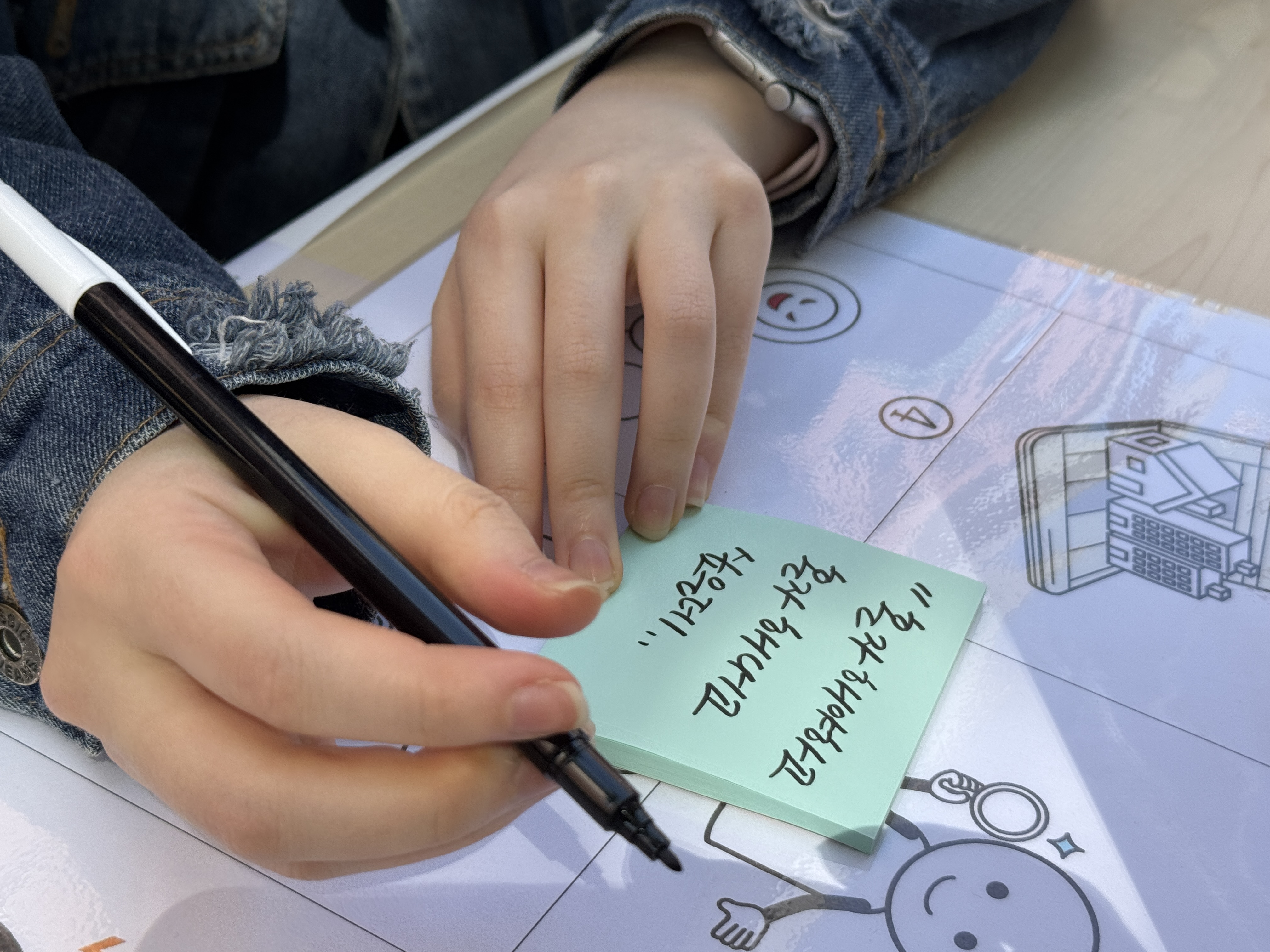 4월 20일 장애인의 날 주간행사 