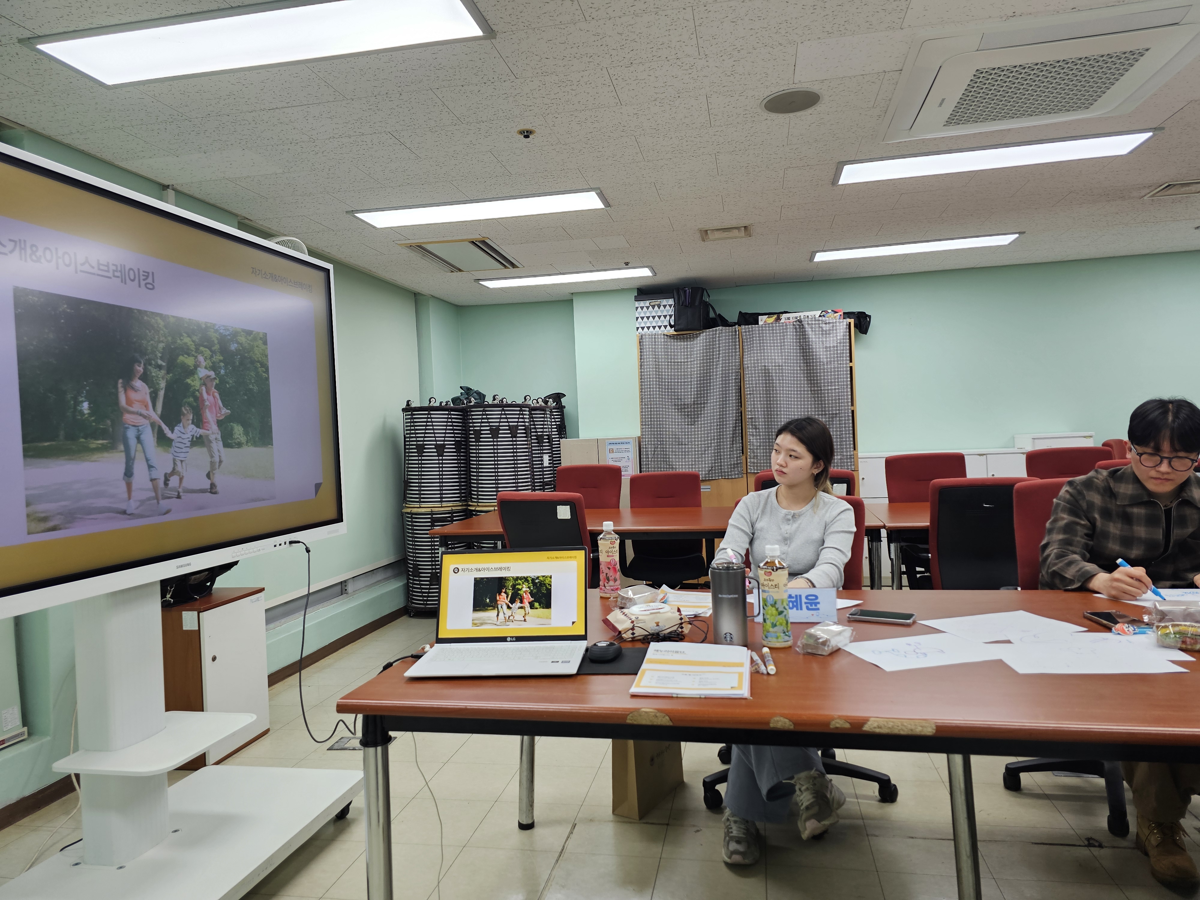 함께 잇고, 함께 만드는 변화! 우리가 연결하는 이야기 