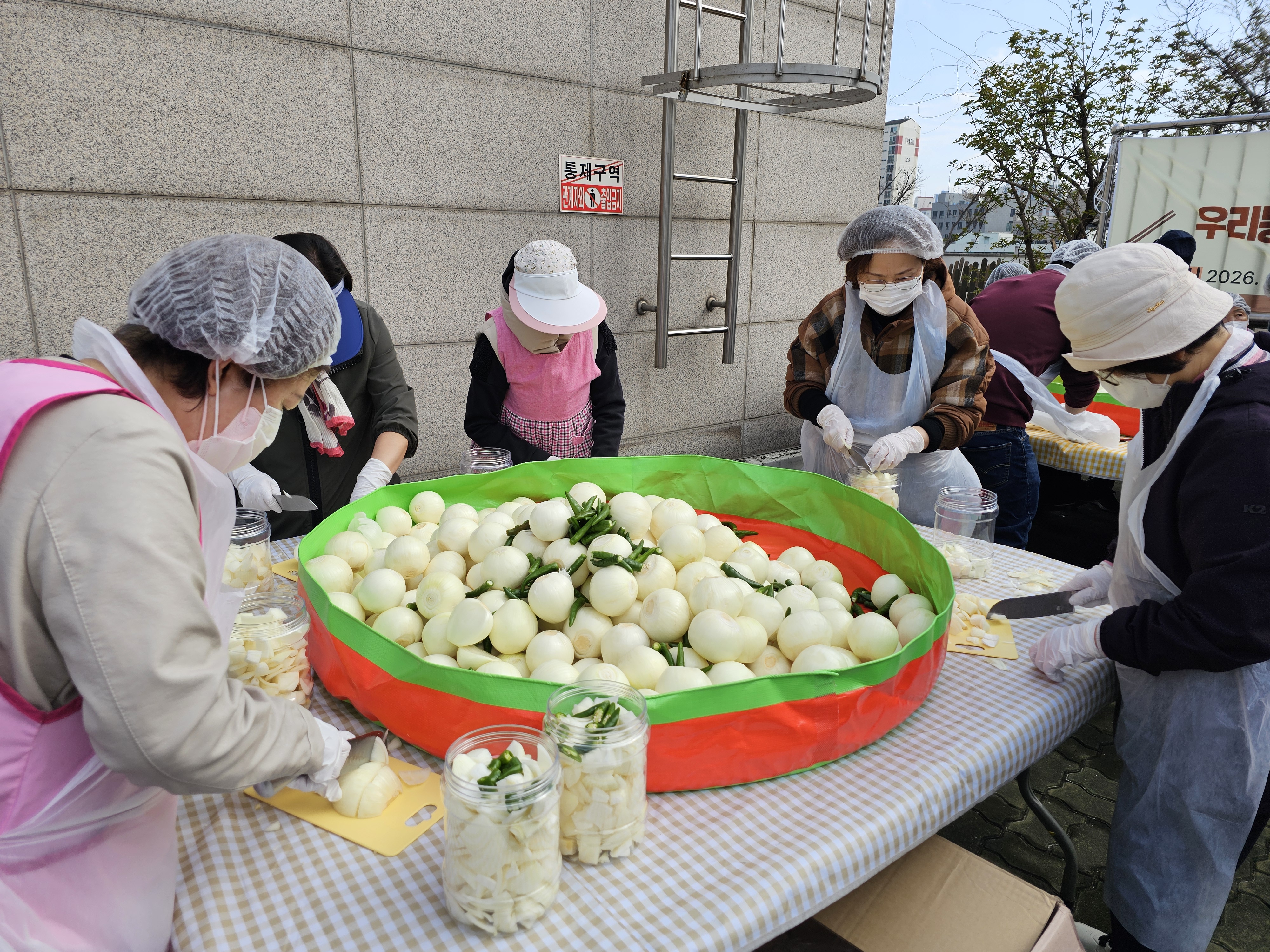 봄을 담고, 마음을 나누다 