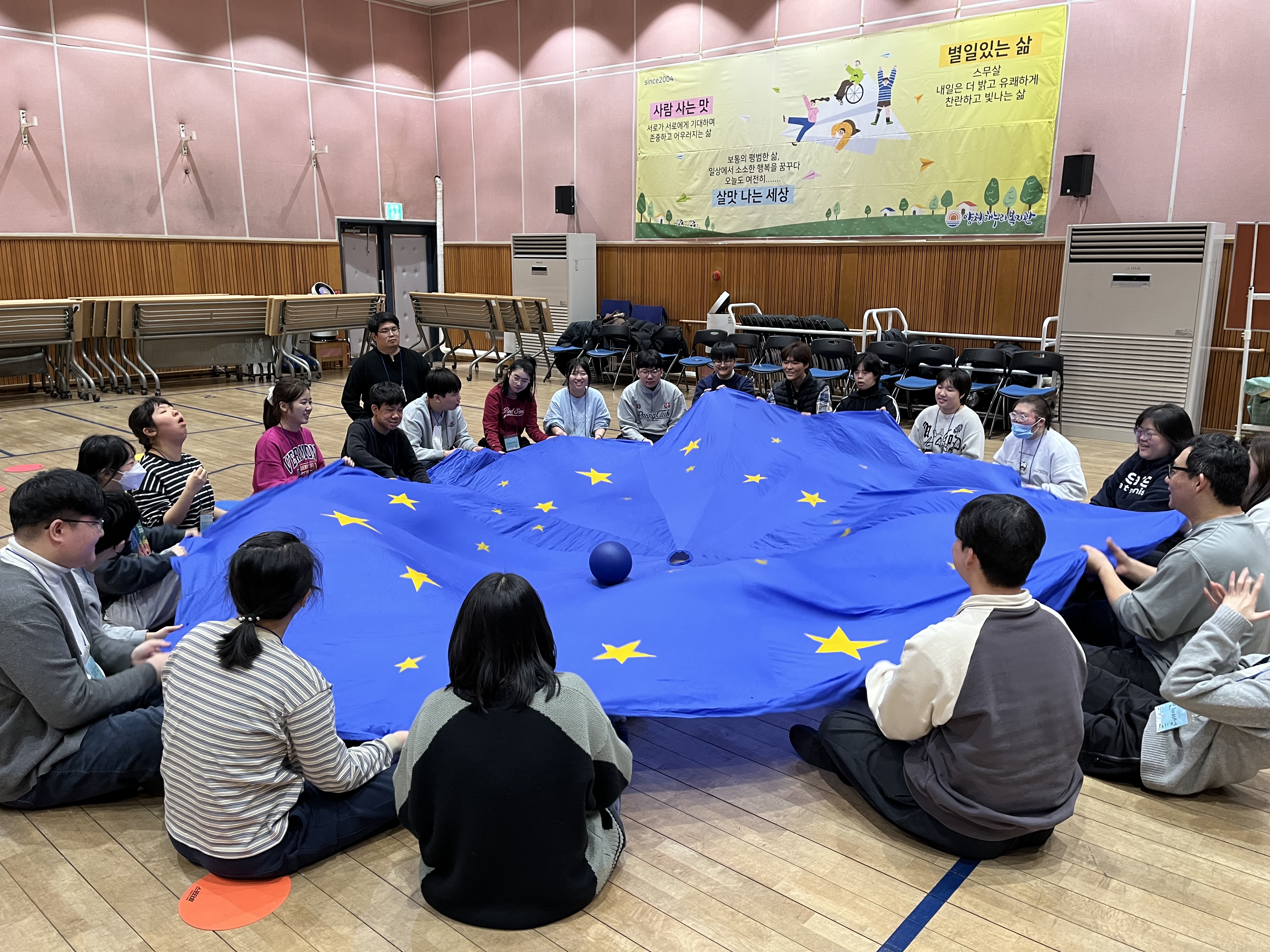 [계절학교] 친구들과 함께해서 더욱 알찼던 겨울방학