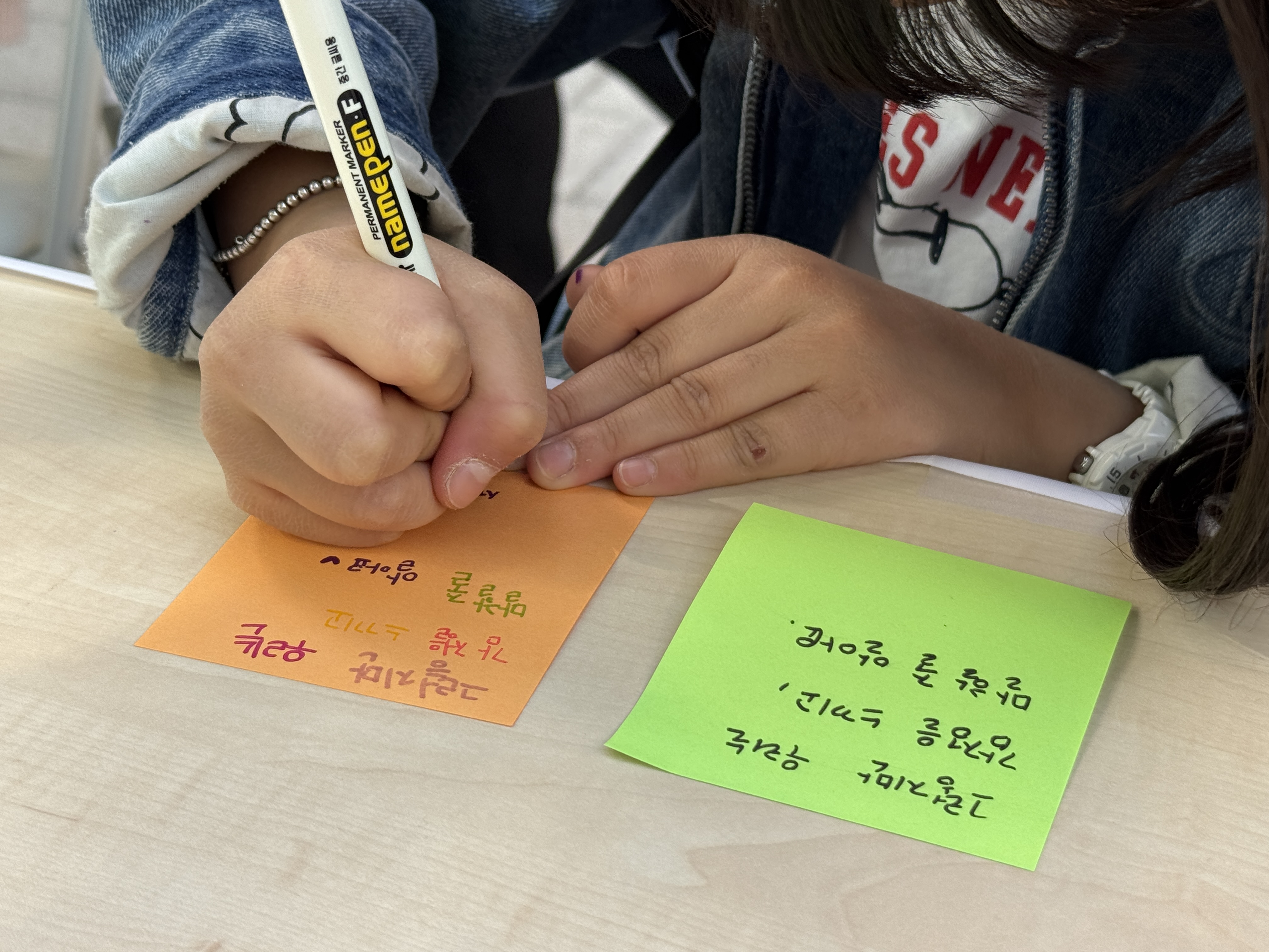 4월 20일 장애인의 날 주간행사 