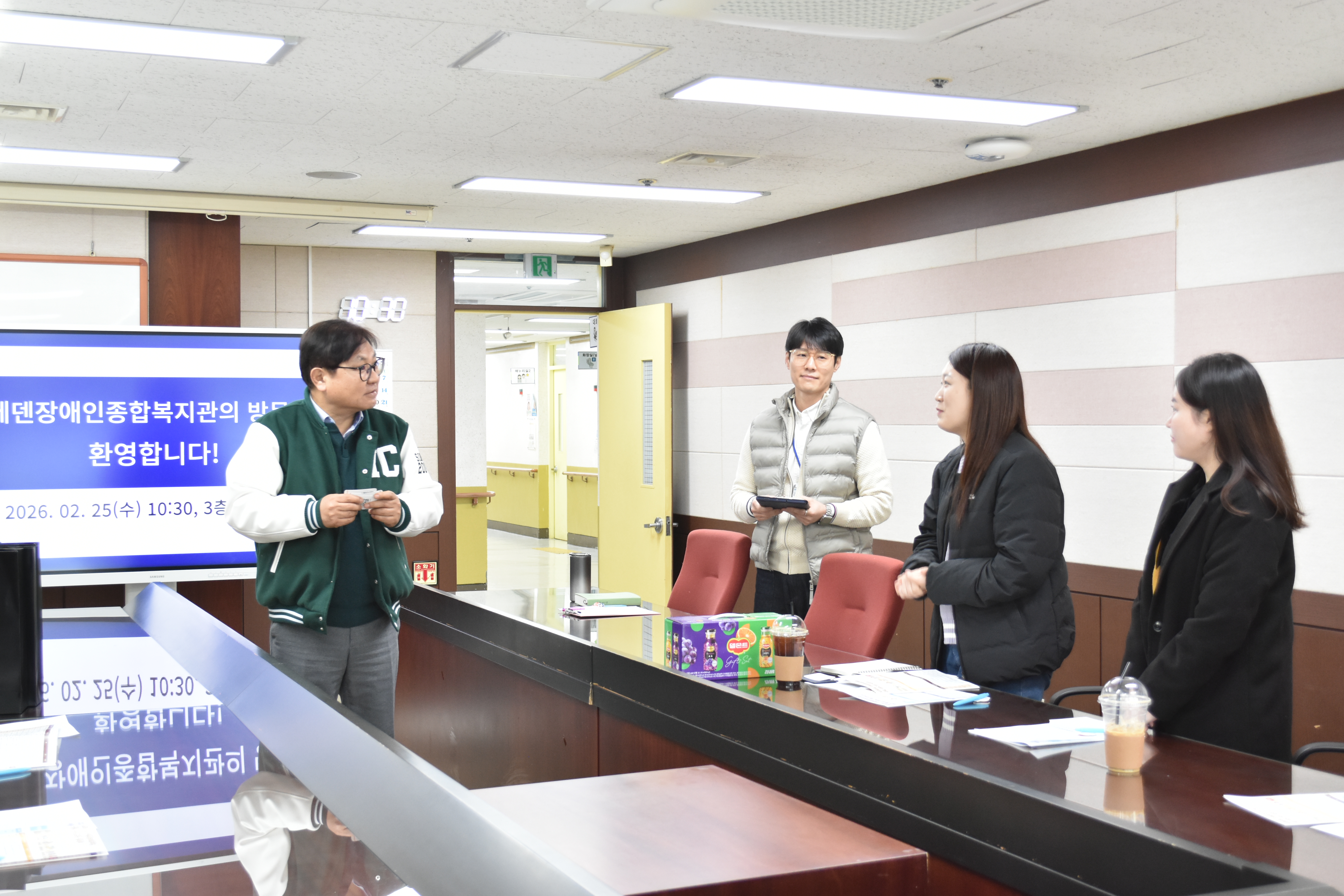 누리네 손님_에덴장애인종합복지관