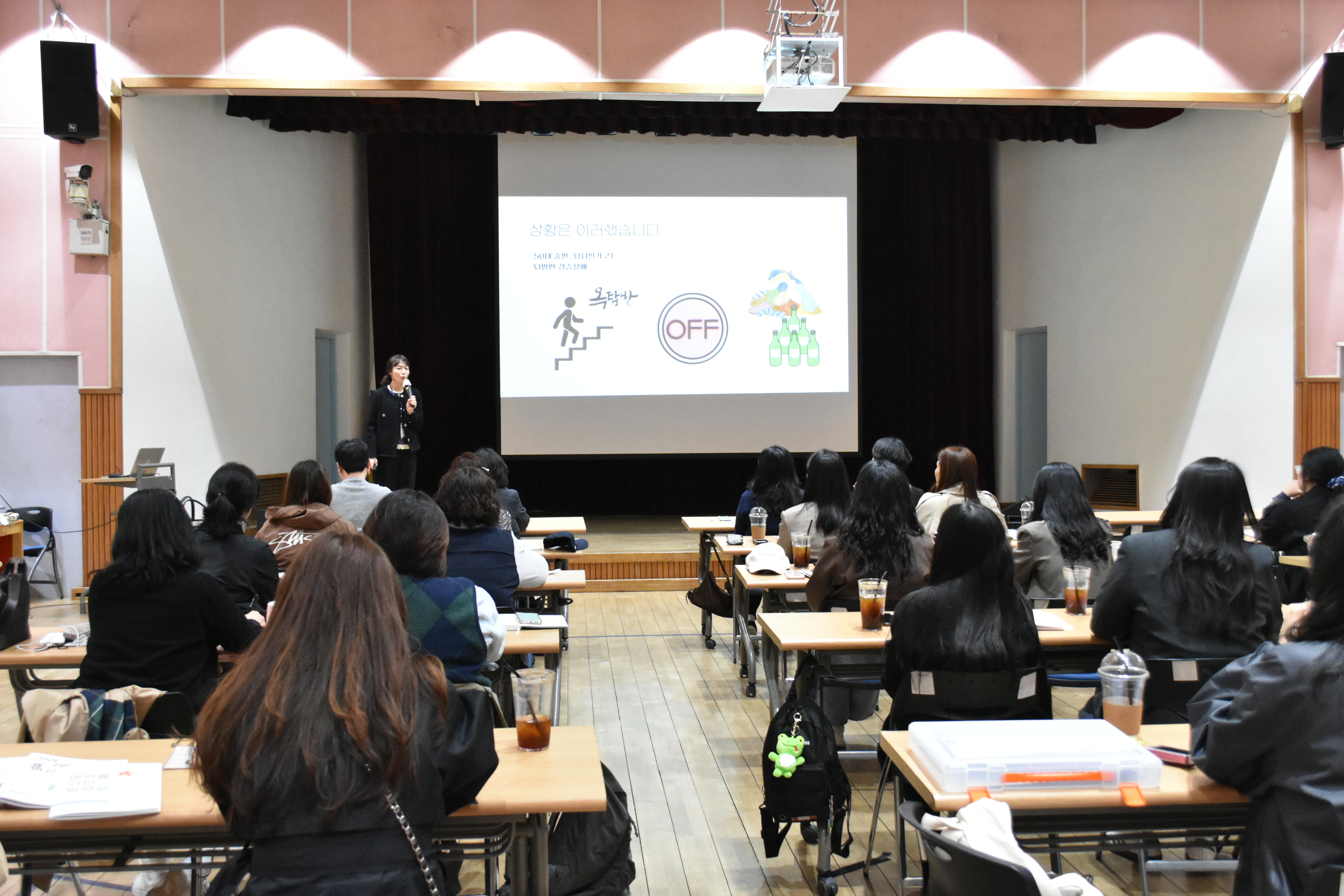 누리네 손님_충청남도 지역 장애인가족지원센터 12개소