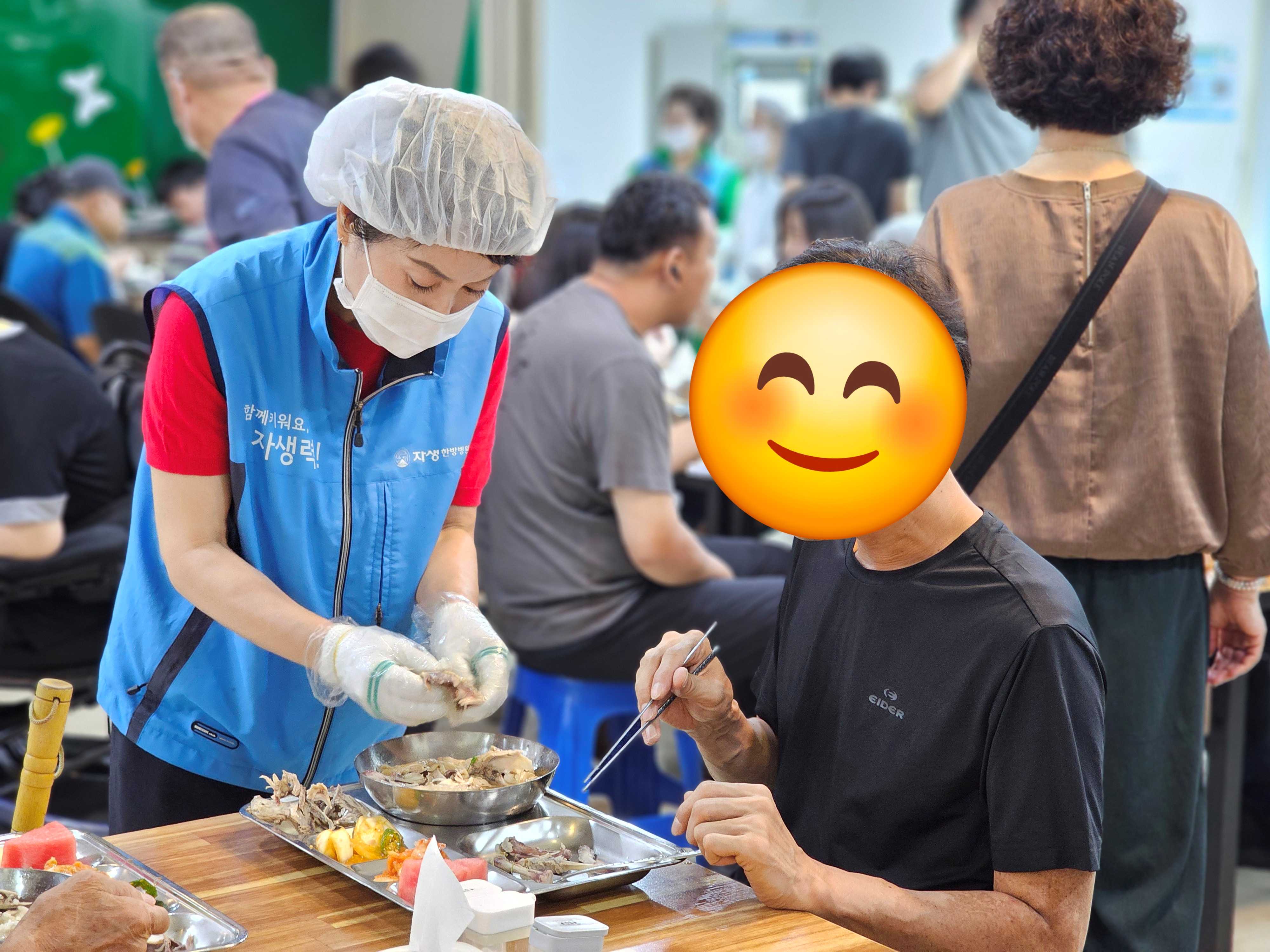 목동자생봉사단의 삼계탕 배식 봉사활동 목동자생봉사단의 삼계탕 배식 봉사활동
