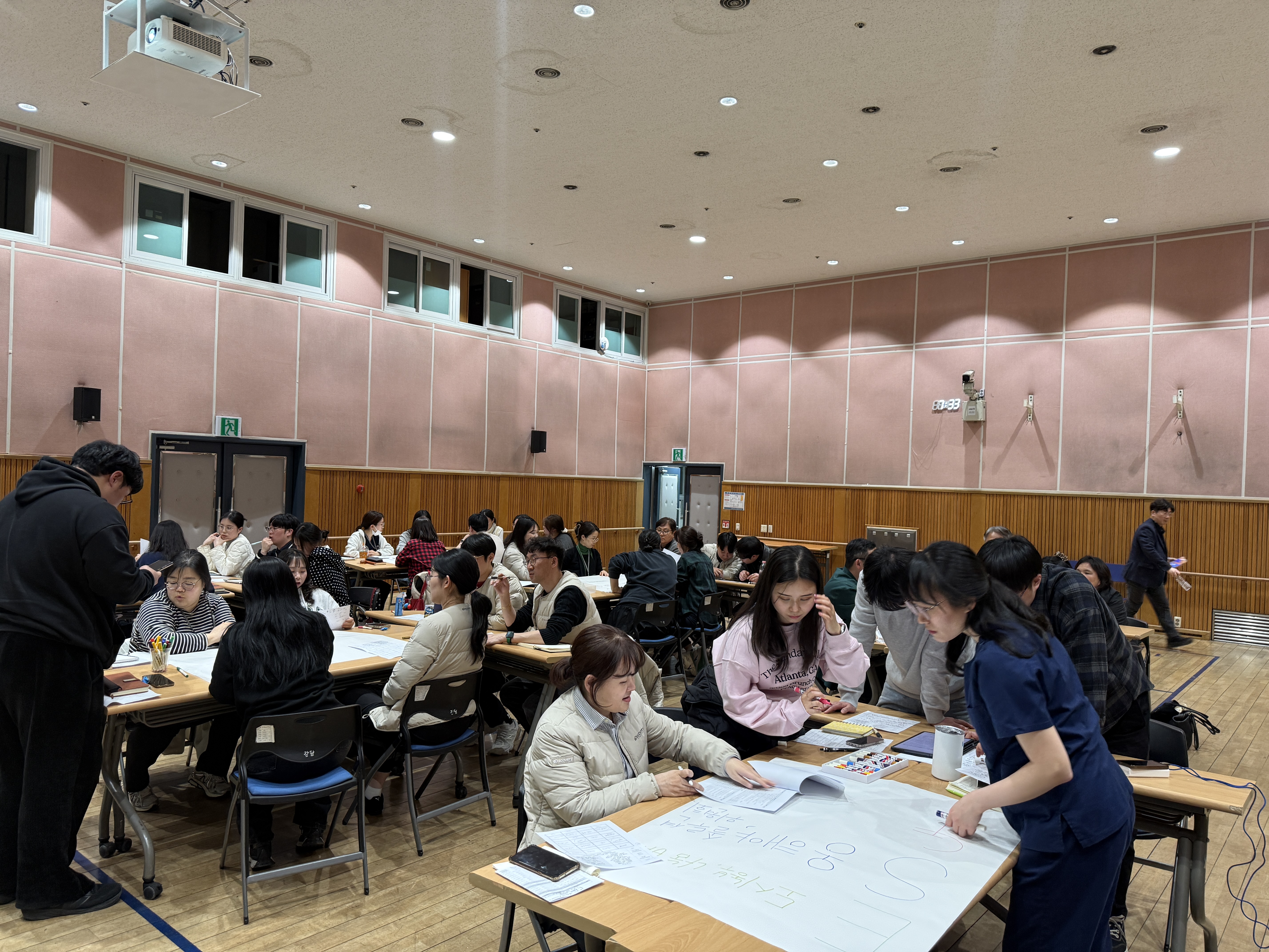 복지관에서 ESG를 왜 할까? 양천해누리복지관 전 직원 ESG 교육 이야기