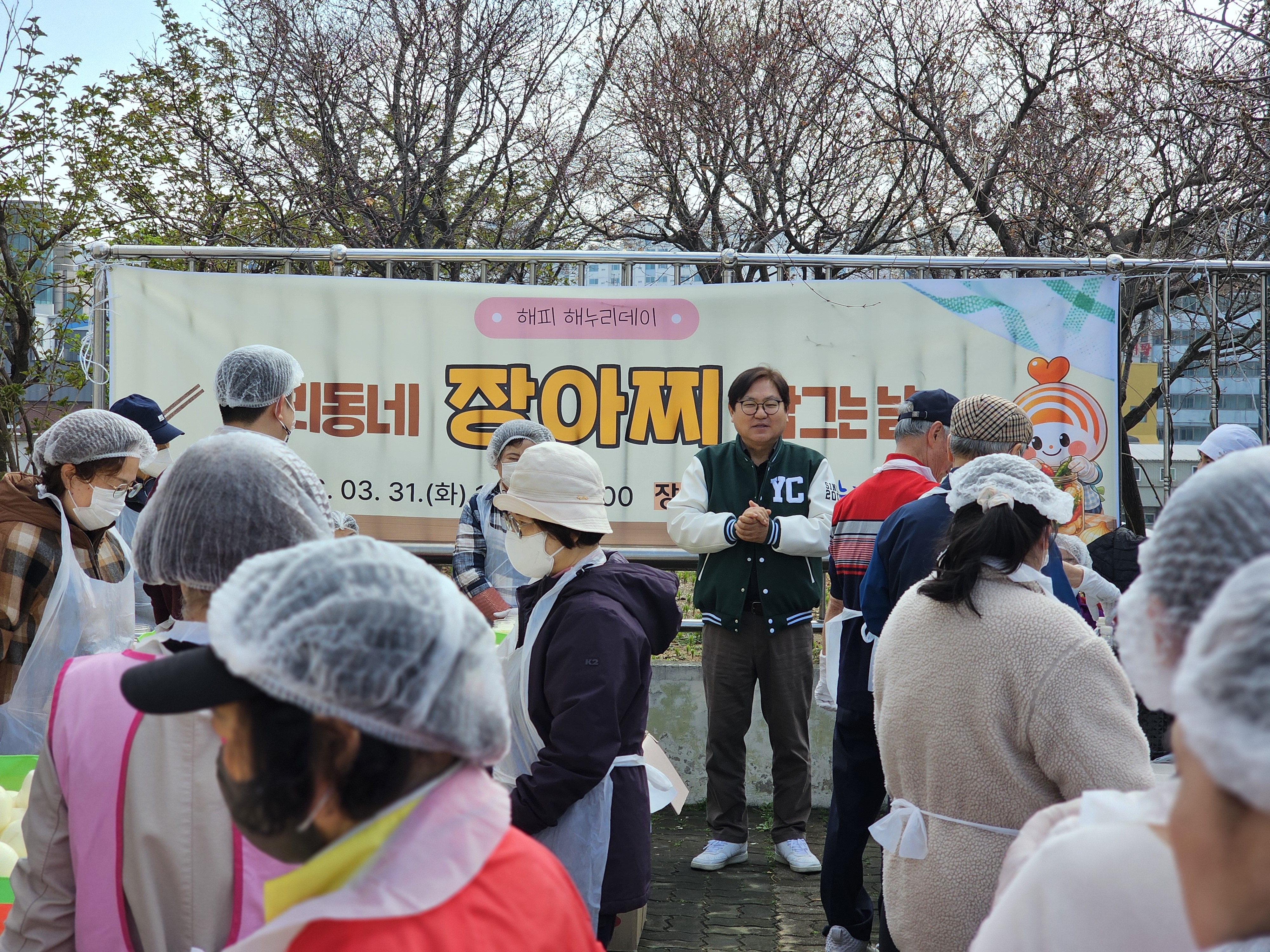 봄을 담고, 마음을 나누다 