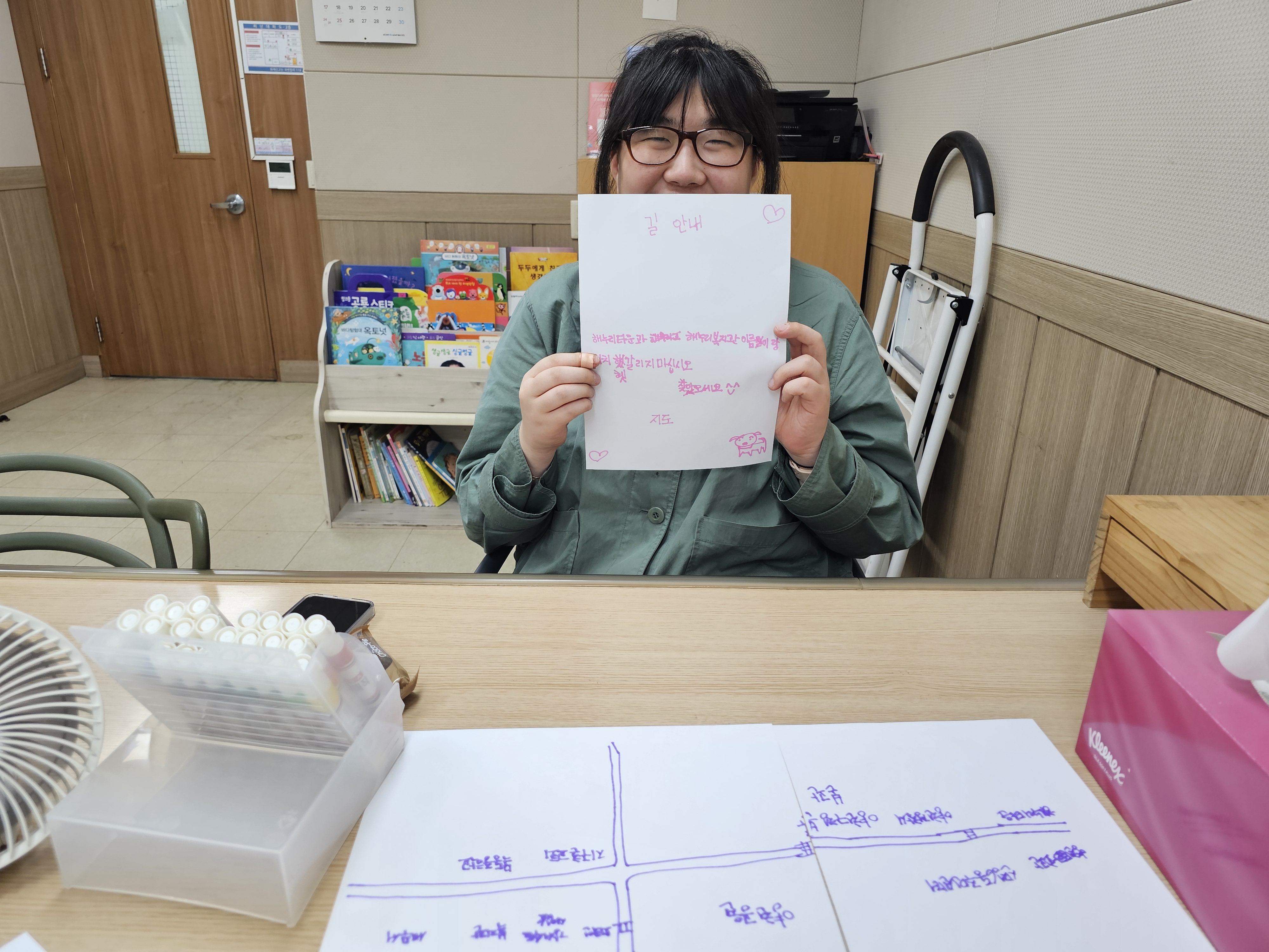 해누리이음단, 상반기 활동을 돌아보다! 해누리이음단, 상반기 활동을 돌아보다!