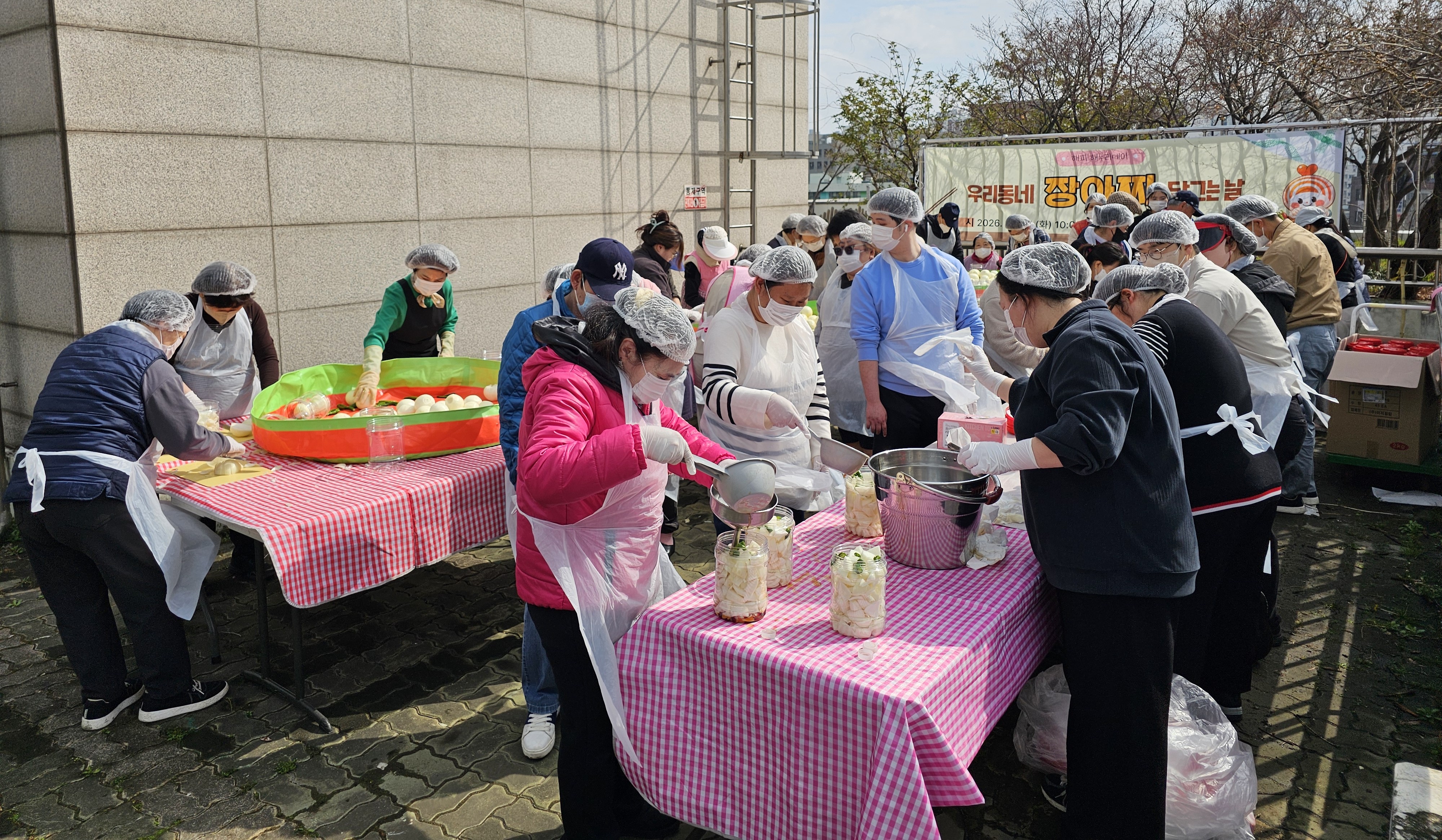 봄을 담고, 마음을 나누다 