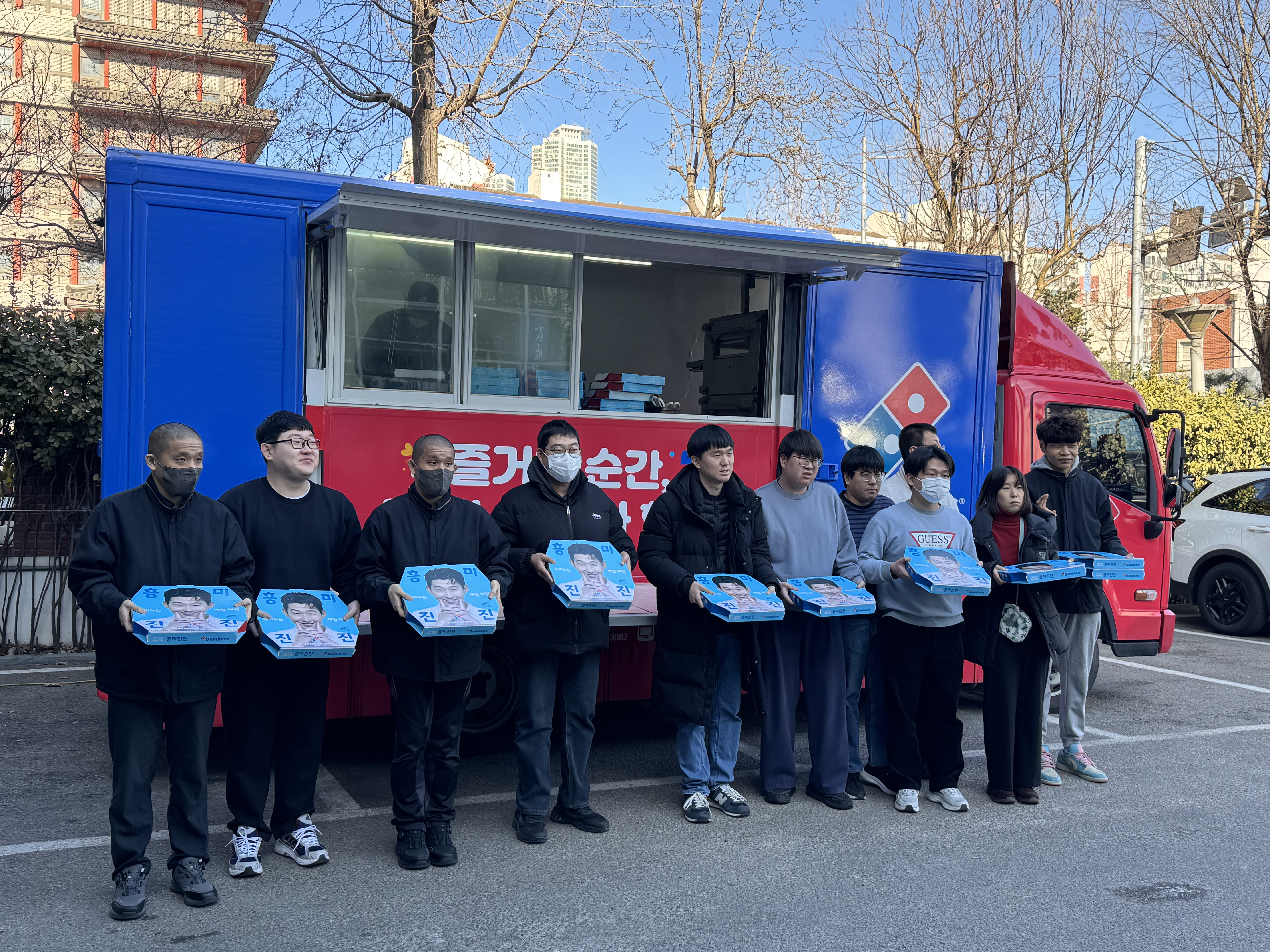 즐거운 순간 도미노피자와 흥미진진!