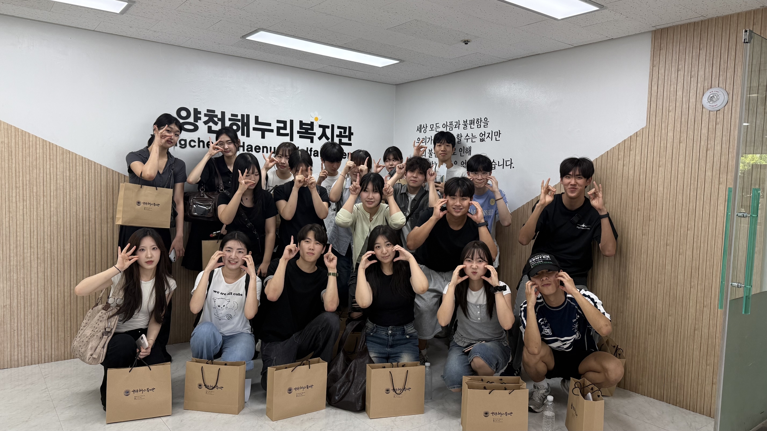 태릉 로타랙트와 더 프레시 케어!