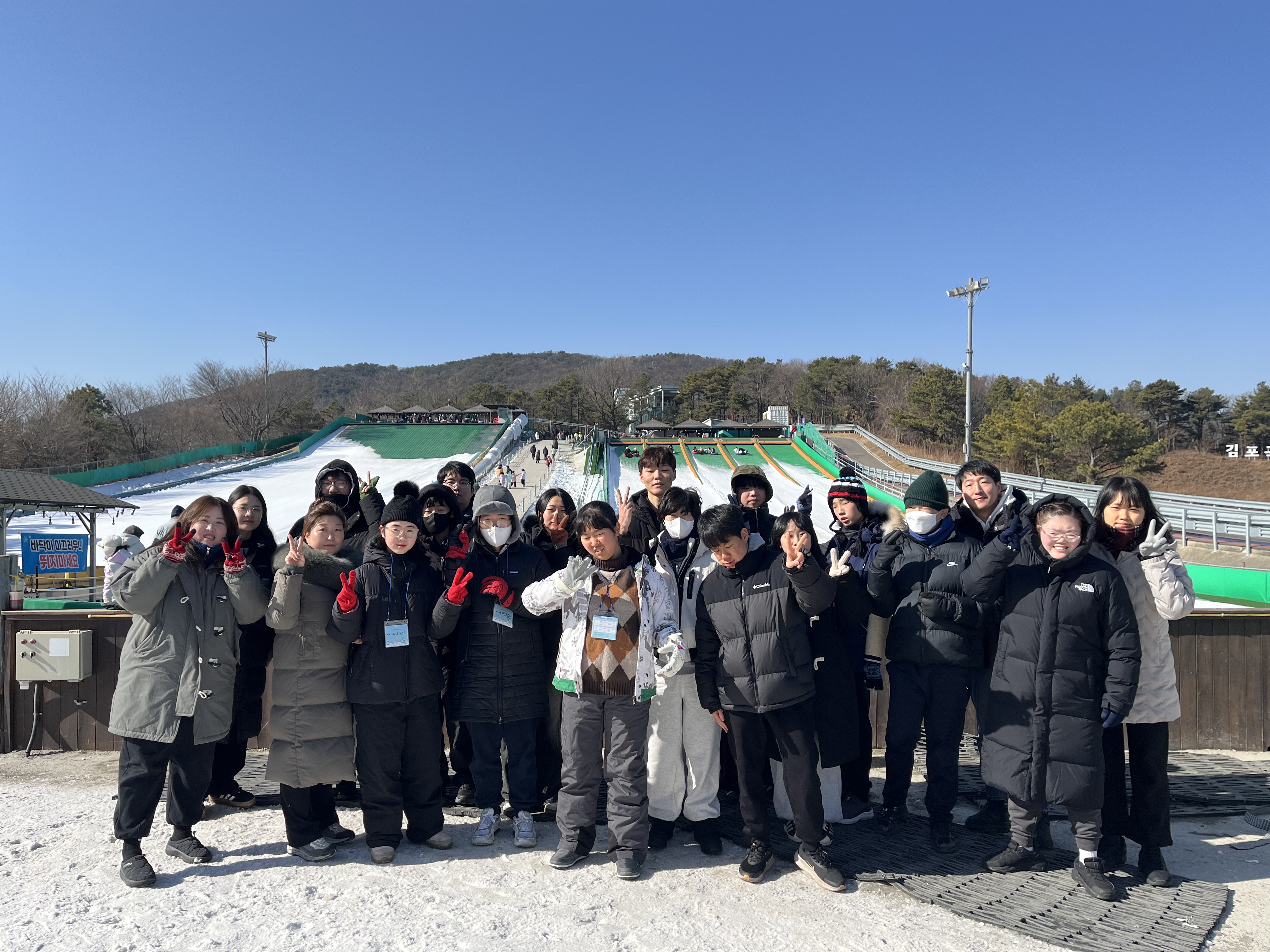 [계절학교] 친구들과 함께해서 더욱 알찼던 겨울방학