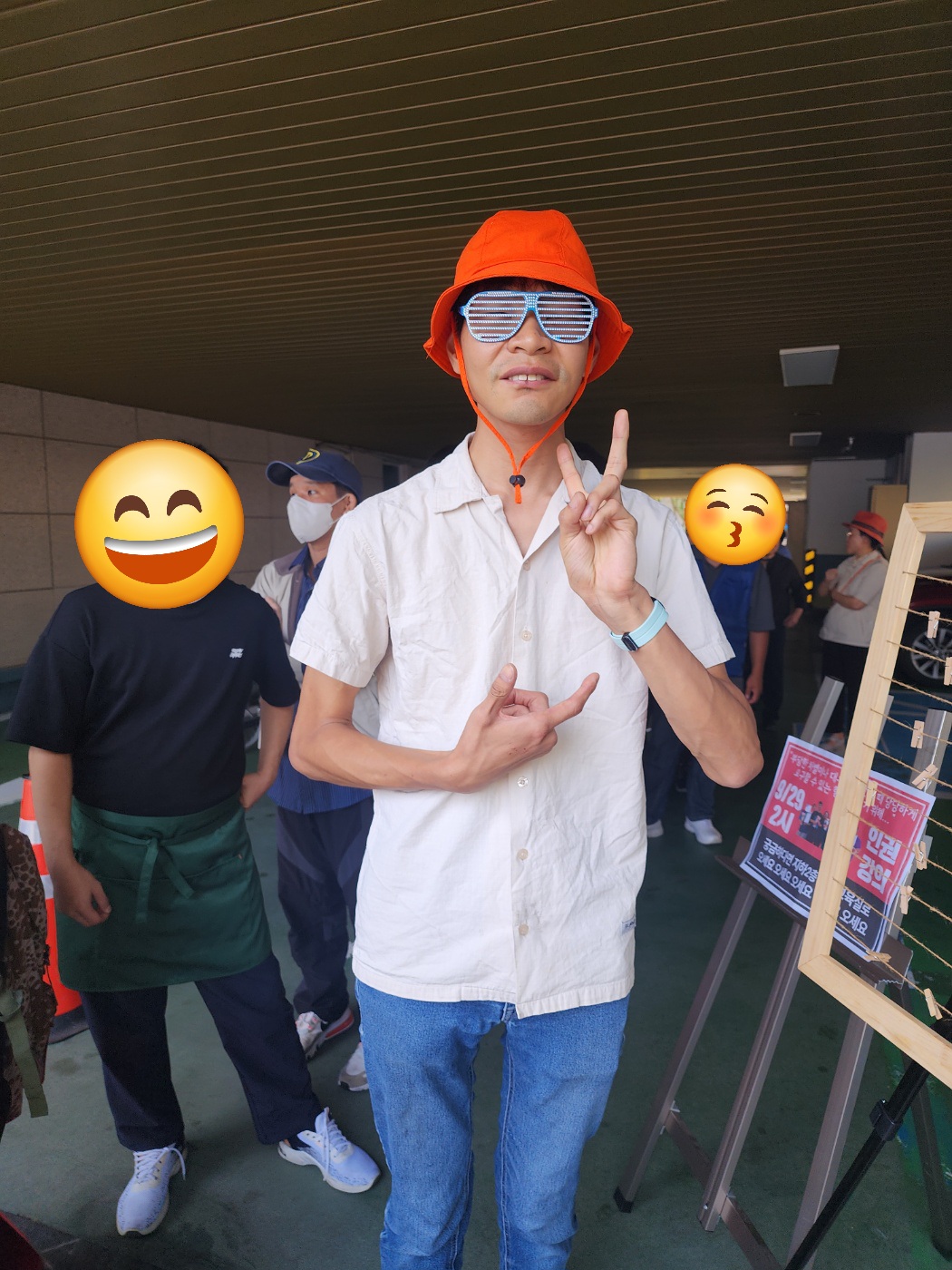 김포공항, 티앤씨재단과 함께한 별일있는 9월 29일 김포공항, 티앤씨재단과 함께한 별일있는 9월 29일