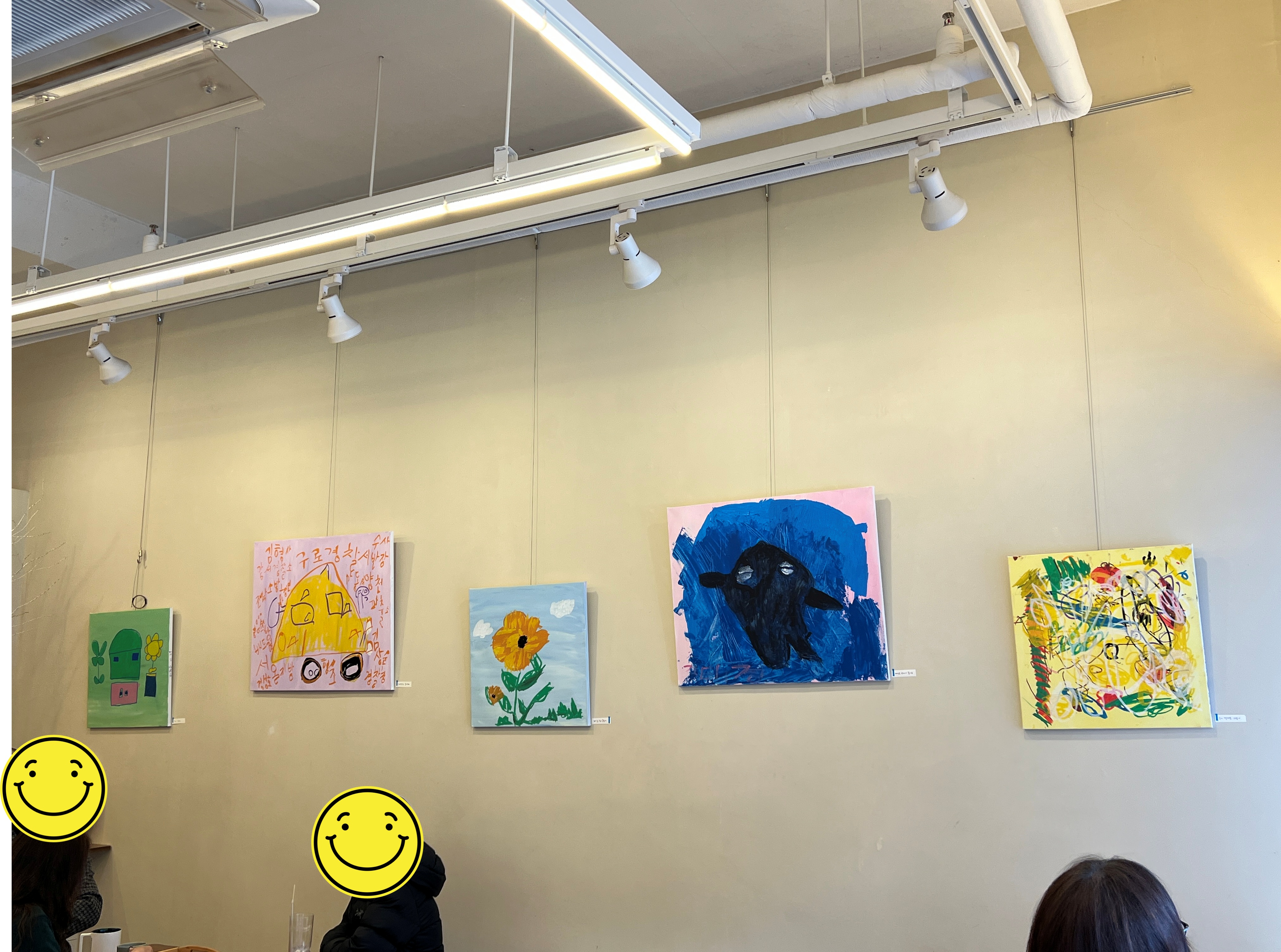 관심의 시간[중고령발달장애인지원 열린교실 ＆ 바느질하는 바리스타]