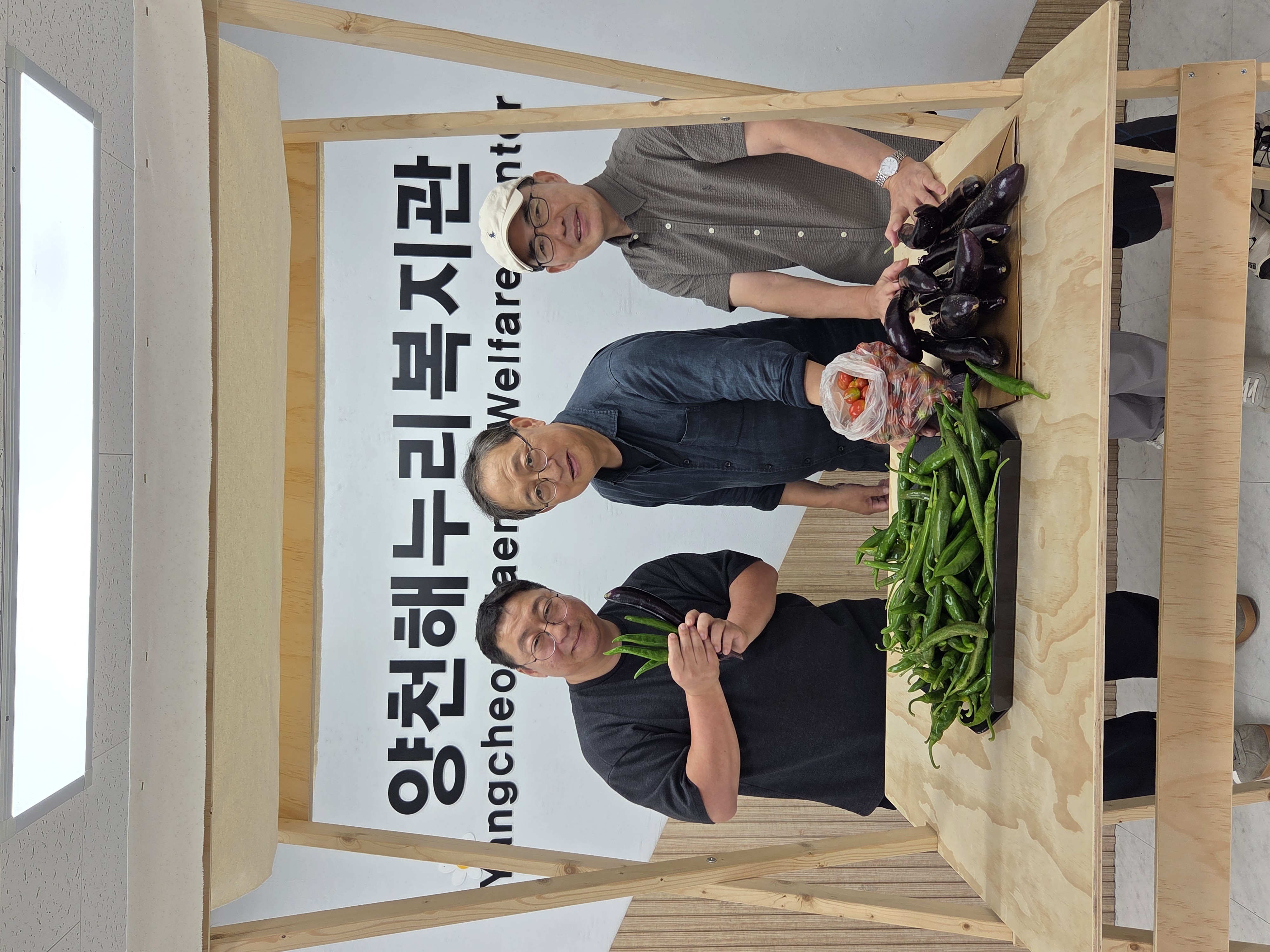 신정6동 주민자치회의 신선한 나눔 신정6동 주민자치회의 신선한 나눔