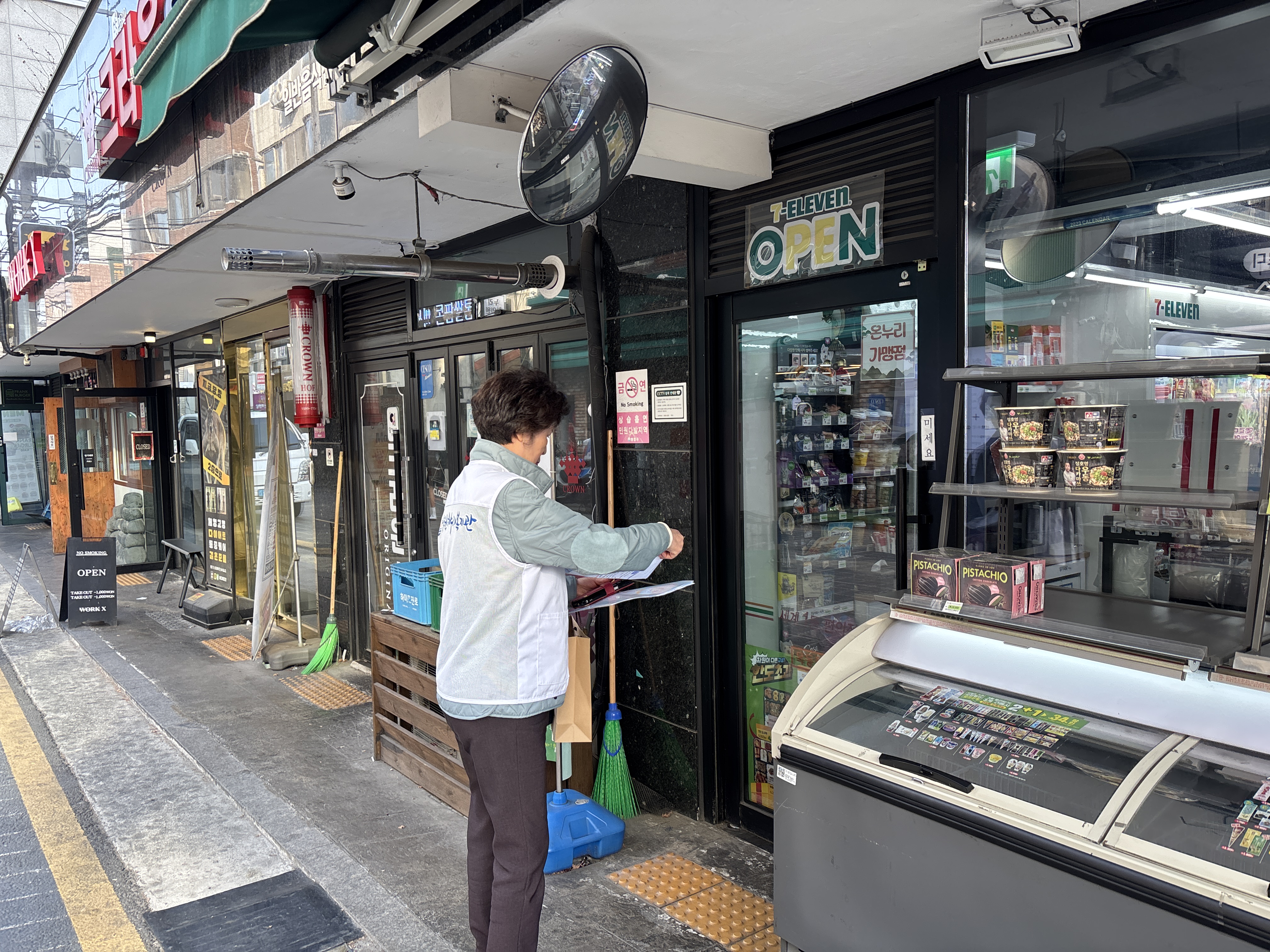 발굴단 활동 시작합니다!